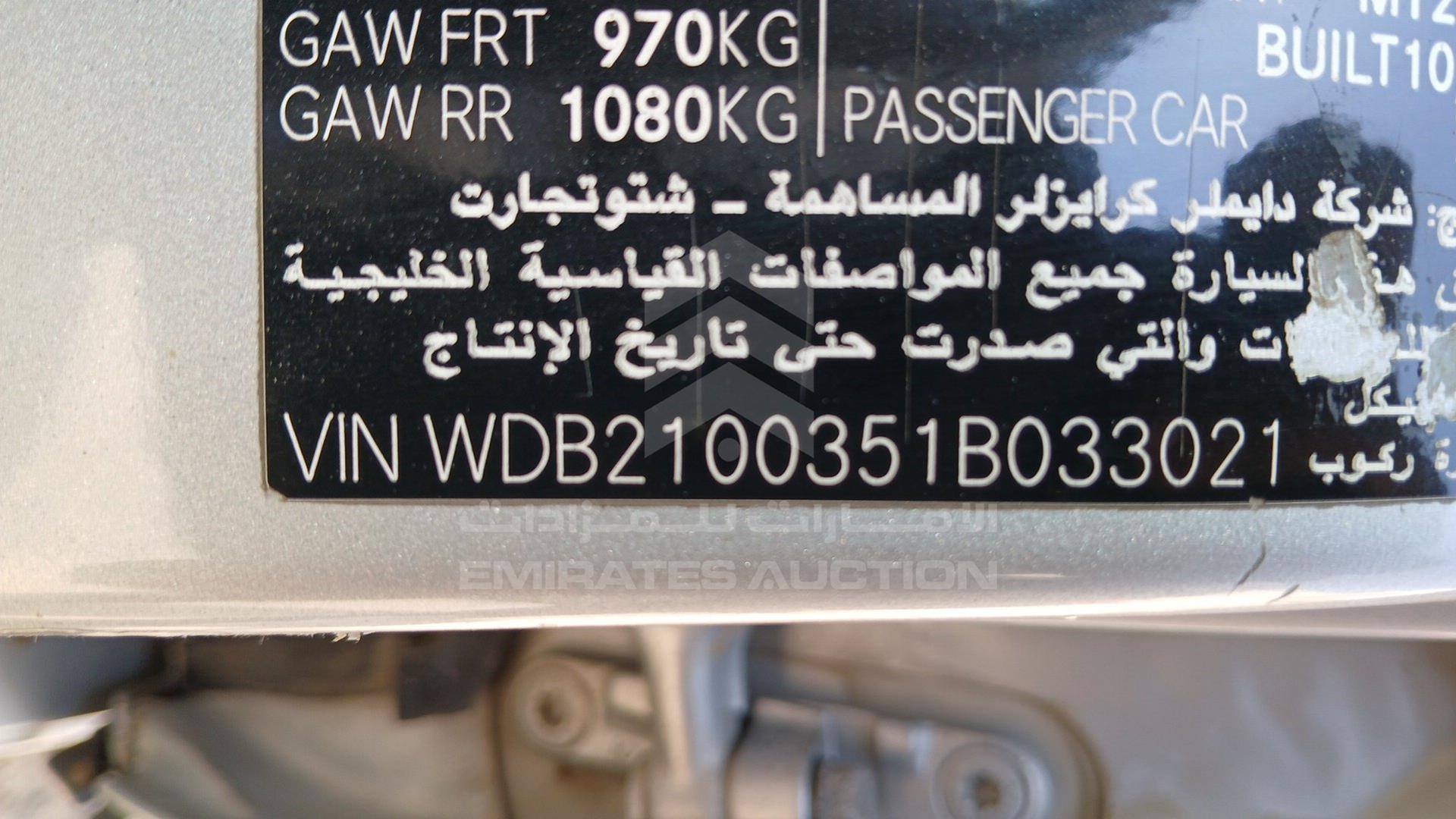 2000 MERCEDES E200 VIN: WDB2100351B033021