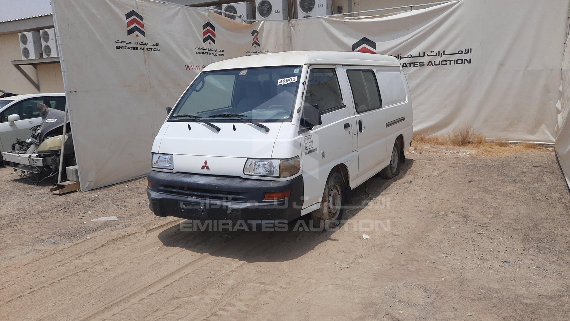 2014 MITSUBISHI L 300 VIN: JMYJNP13VEA700659