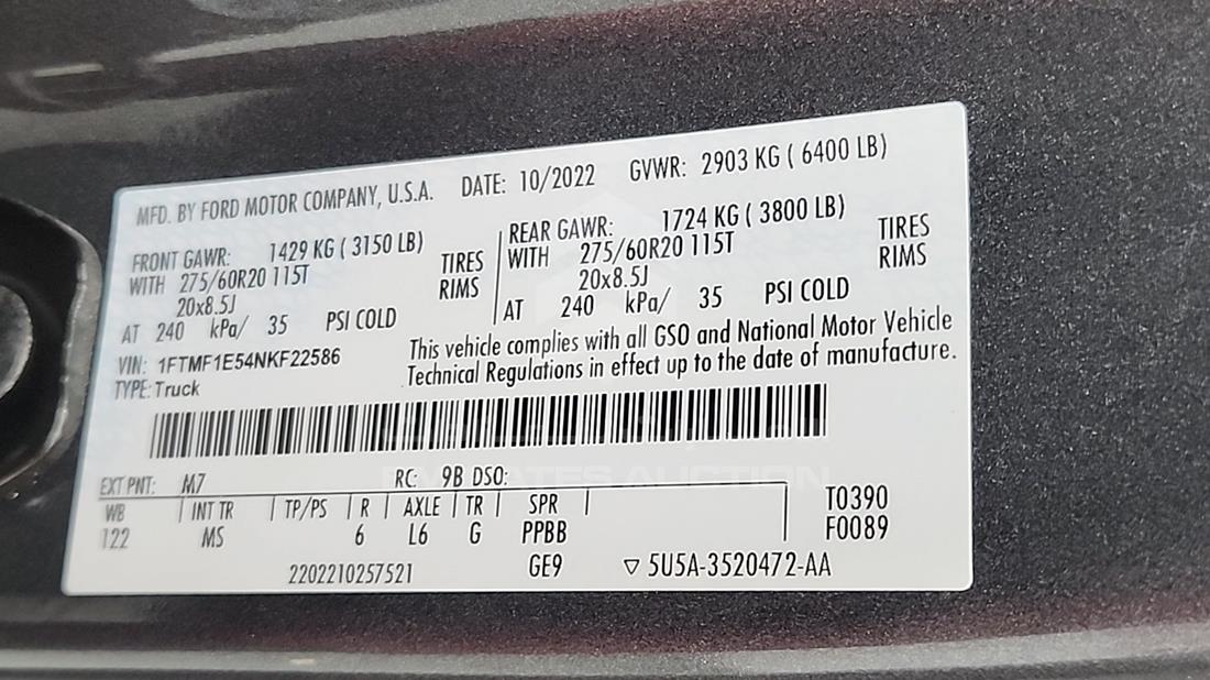 2022 Ford F 150 — VIN on Frame — Photo 3
