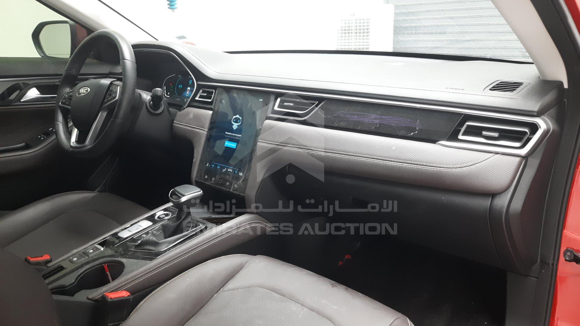 2023 JAC J7 VIN: LJ12FKT38P4002862