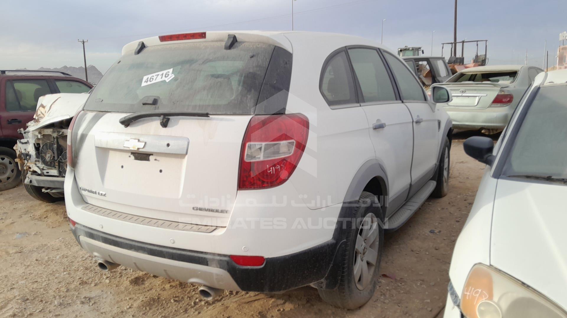 2007 CHEVROLET CAPTIVA VIN: KL1DC63G47B049597