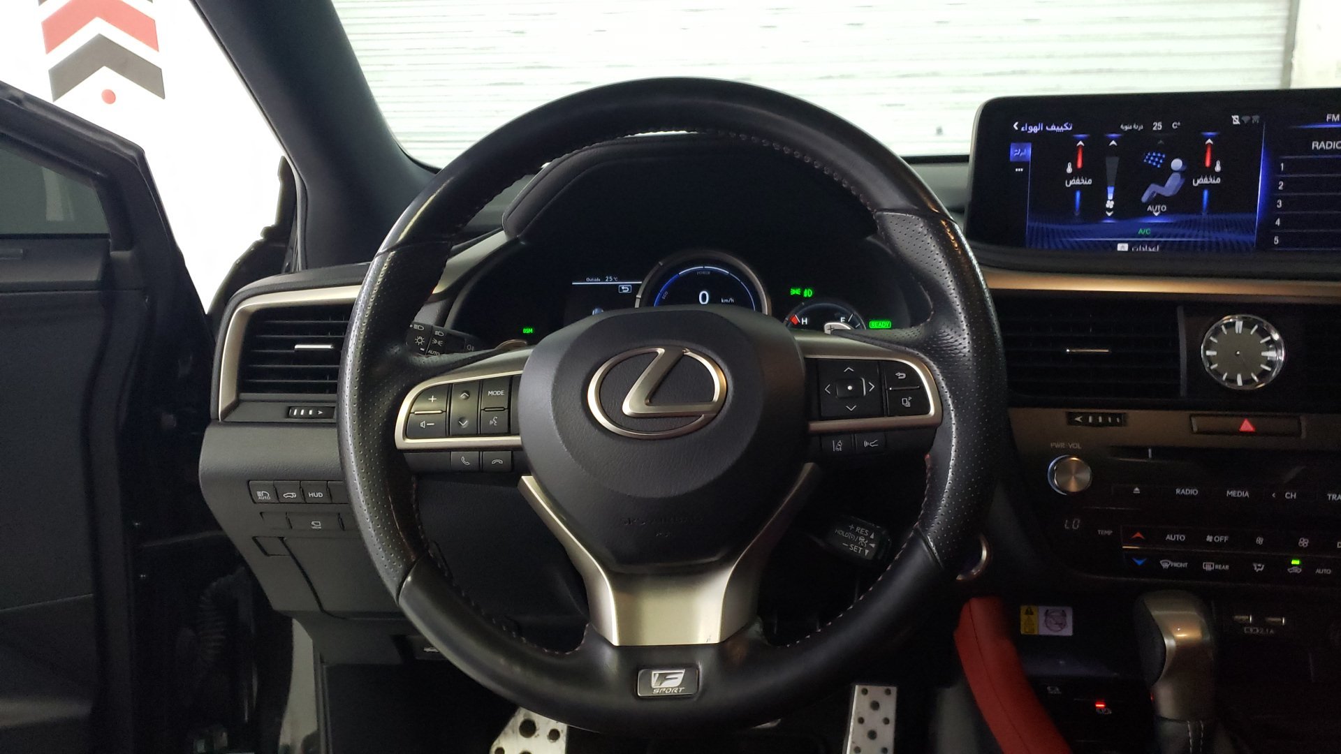 Lexus Rx450 Ui JTJBGMCA0L2054968 Lexus Rx450 2020 from the UAE (Lot: 390867) – PLC Auction