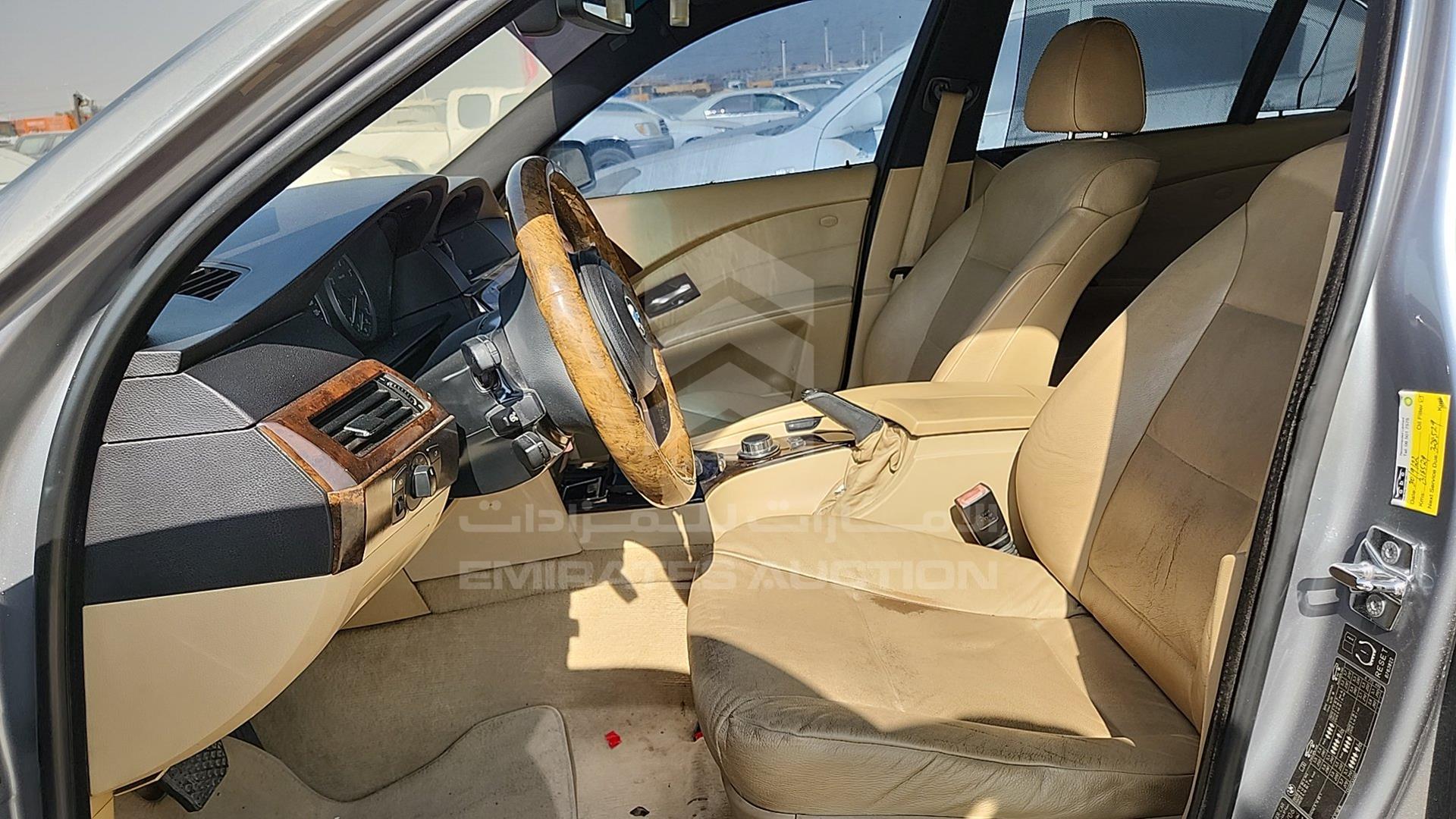 2006 BMW 540 VIN: WBANB11046CL39210