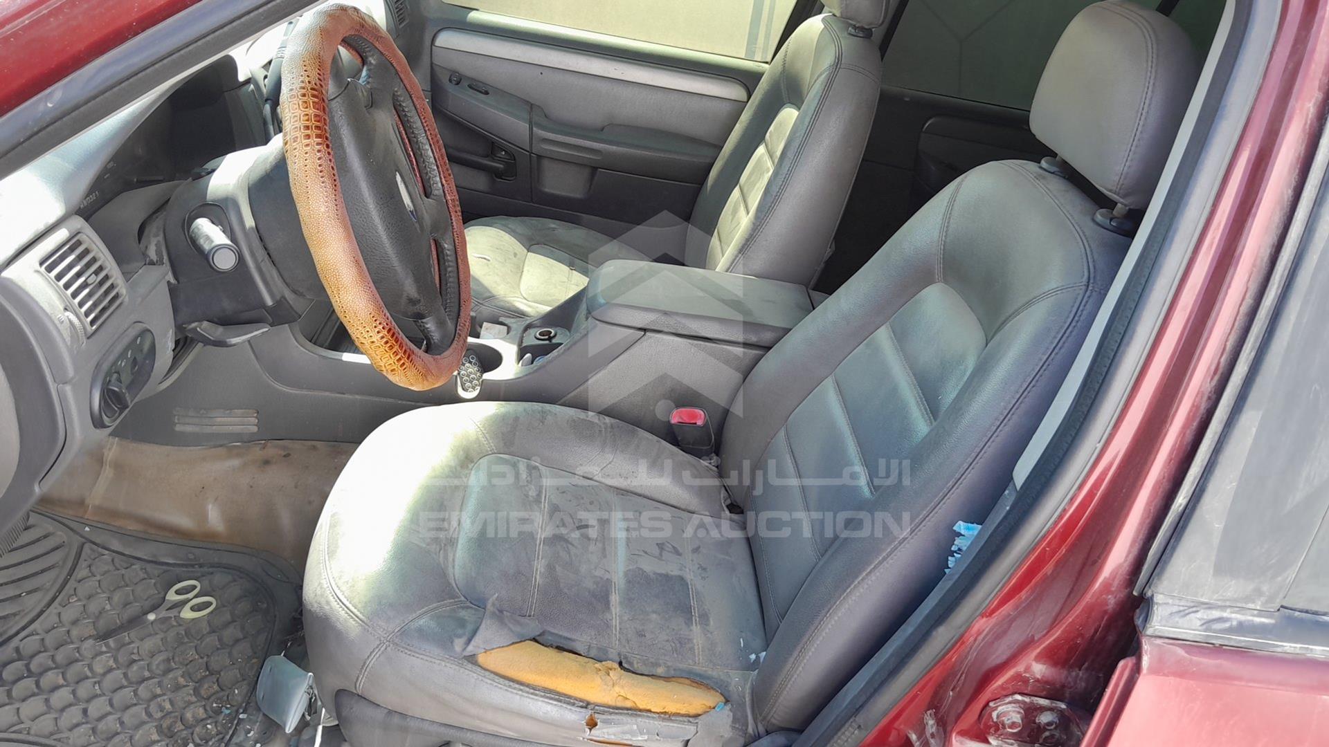 2004 FORD EXPLORER VIN: 1FMZU73K84UB07986