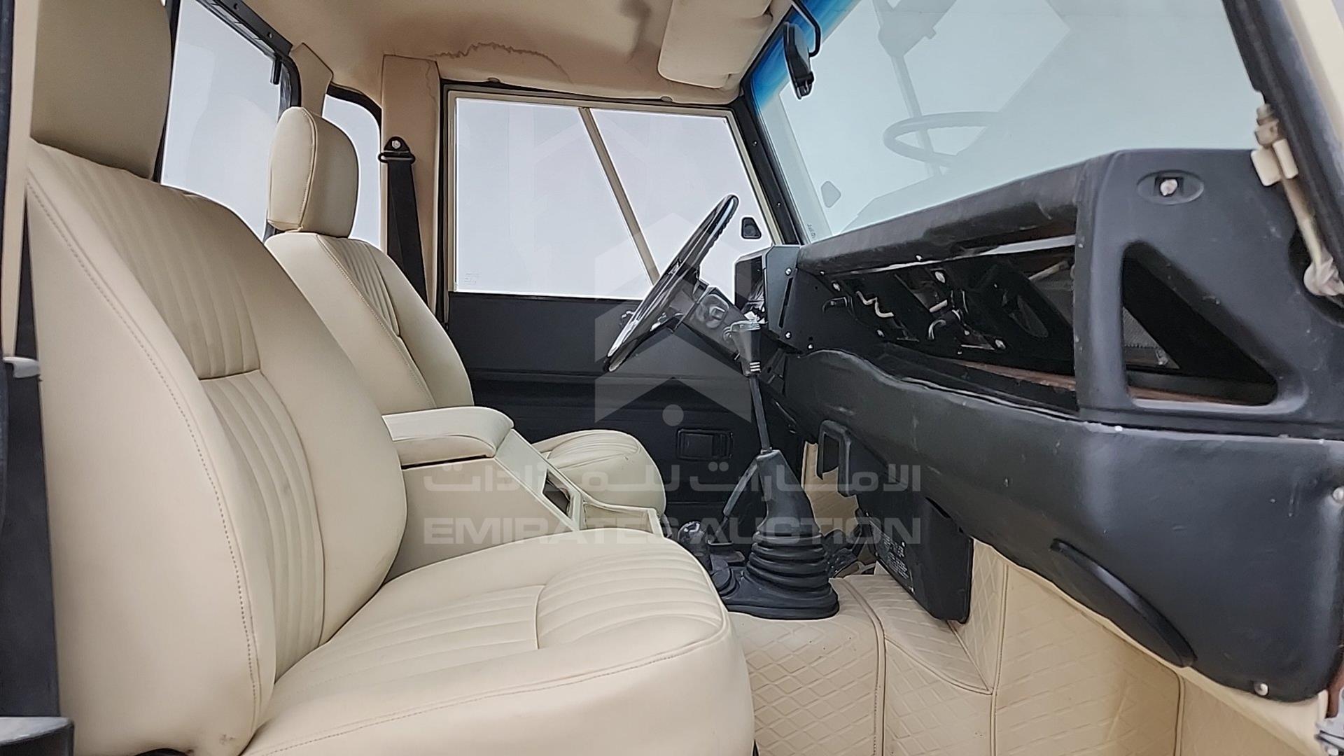 1985 LAND ROVER --- VIN: SALLDHAH8AA198961