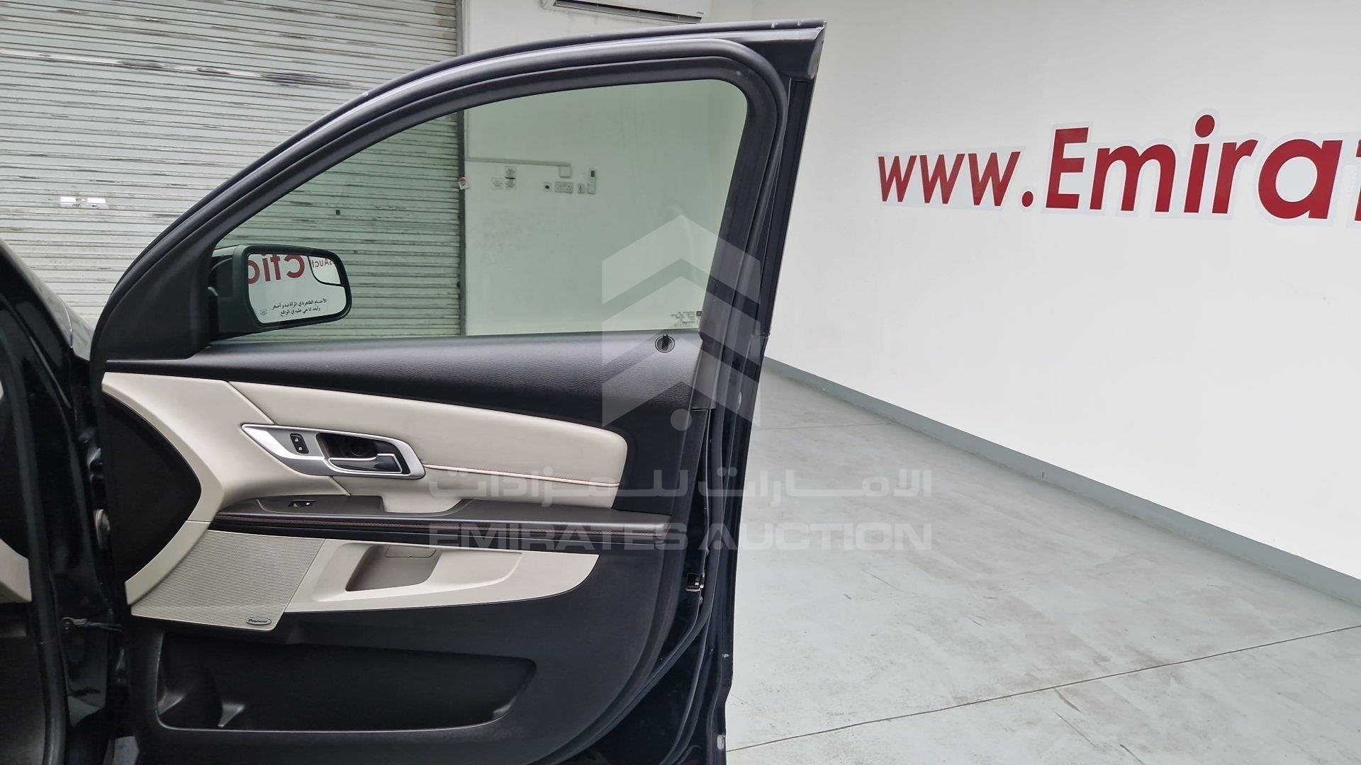 2GKFL8E59C6260403 - 2012 GMC Terrain - #511197