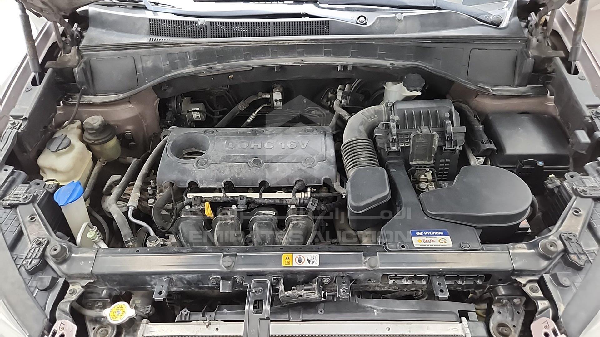 2014 HYUNDAI SANTA FE VIN: KMHST81CXEU154024