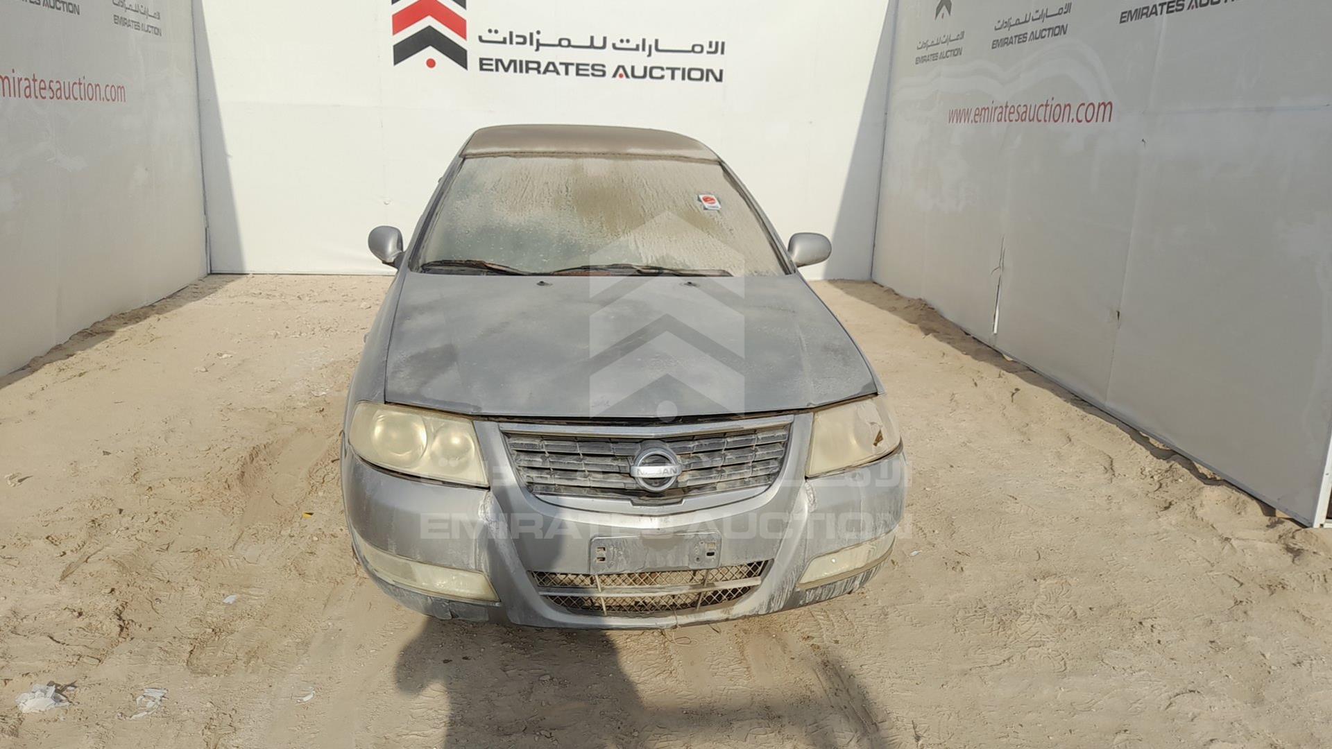 2009 NISSAN SUNNY VIN: KNMCC42H89P736137