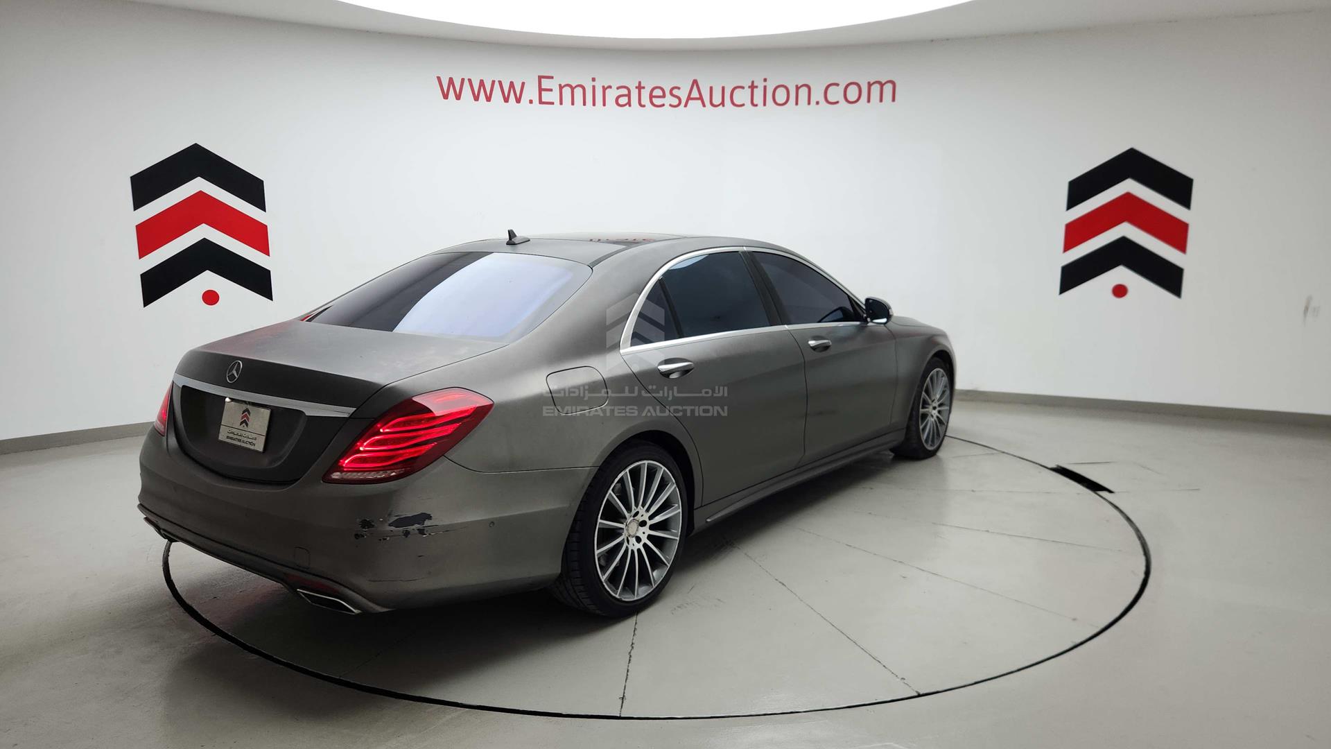 2014 MERCEDES S 500 VIN: WDDUG8CB0EA016490