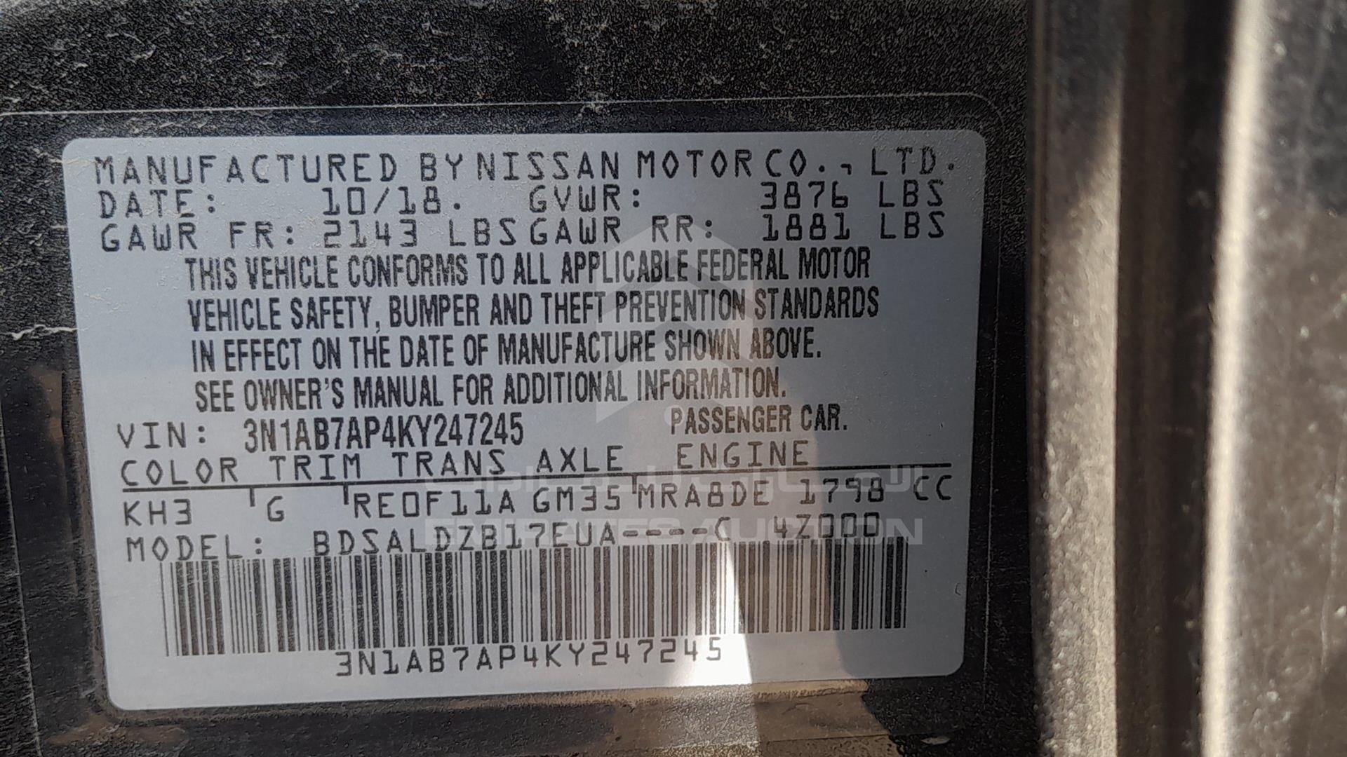 2019 NISSAN SENTRA VIN: 3N1AB7AP4KY247245