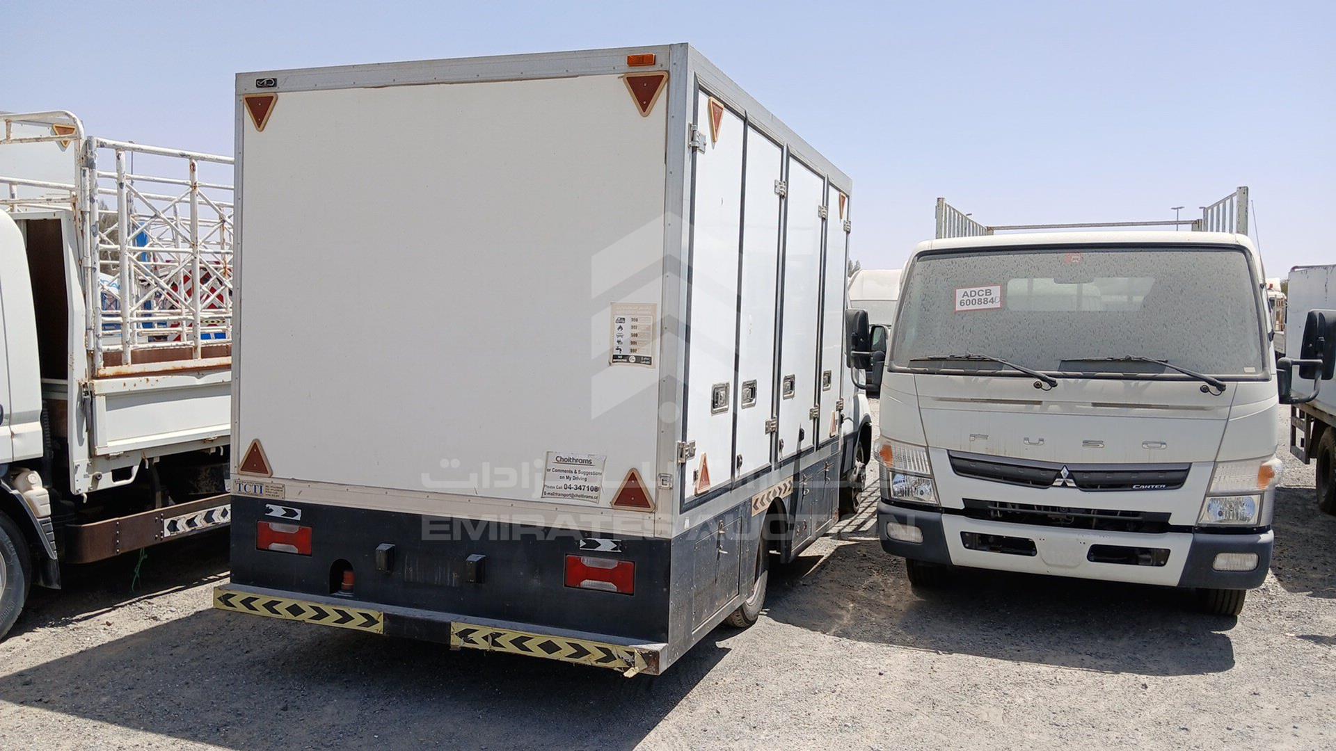2018 IVECO DAILY VIN: ZCFCA50A9J5220931