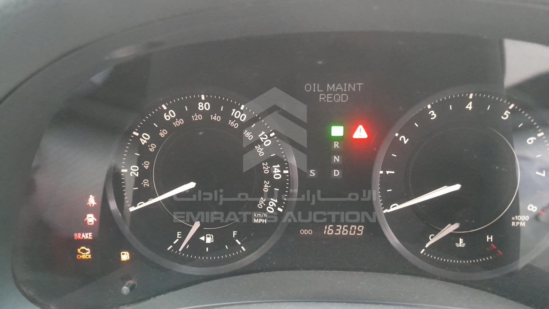 2010 LEXUS IS 250 C VIN: JTHFF2C24A2505089