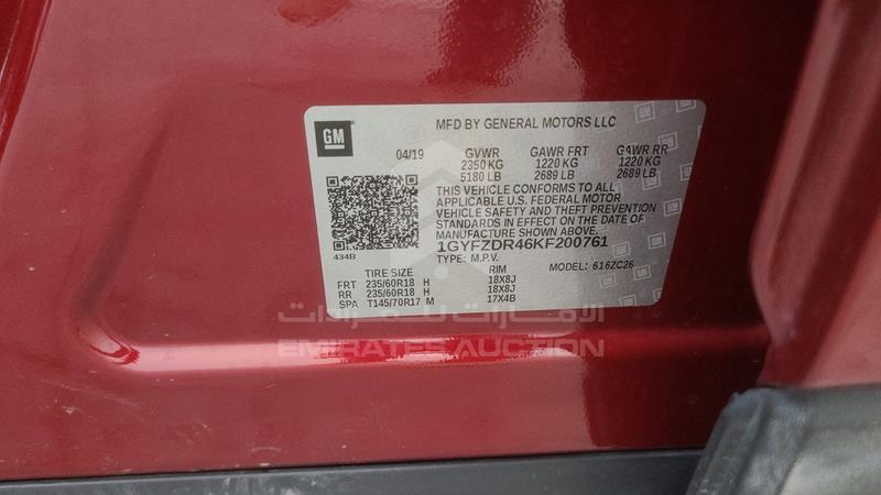 VIN: 1GYFZDR46KF200761 Auction: EmiratesAuction Lot: 421576 VIN: 1GYFZDR46KF200761 Cadillac XT 4 2019 RED Photo 4
