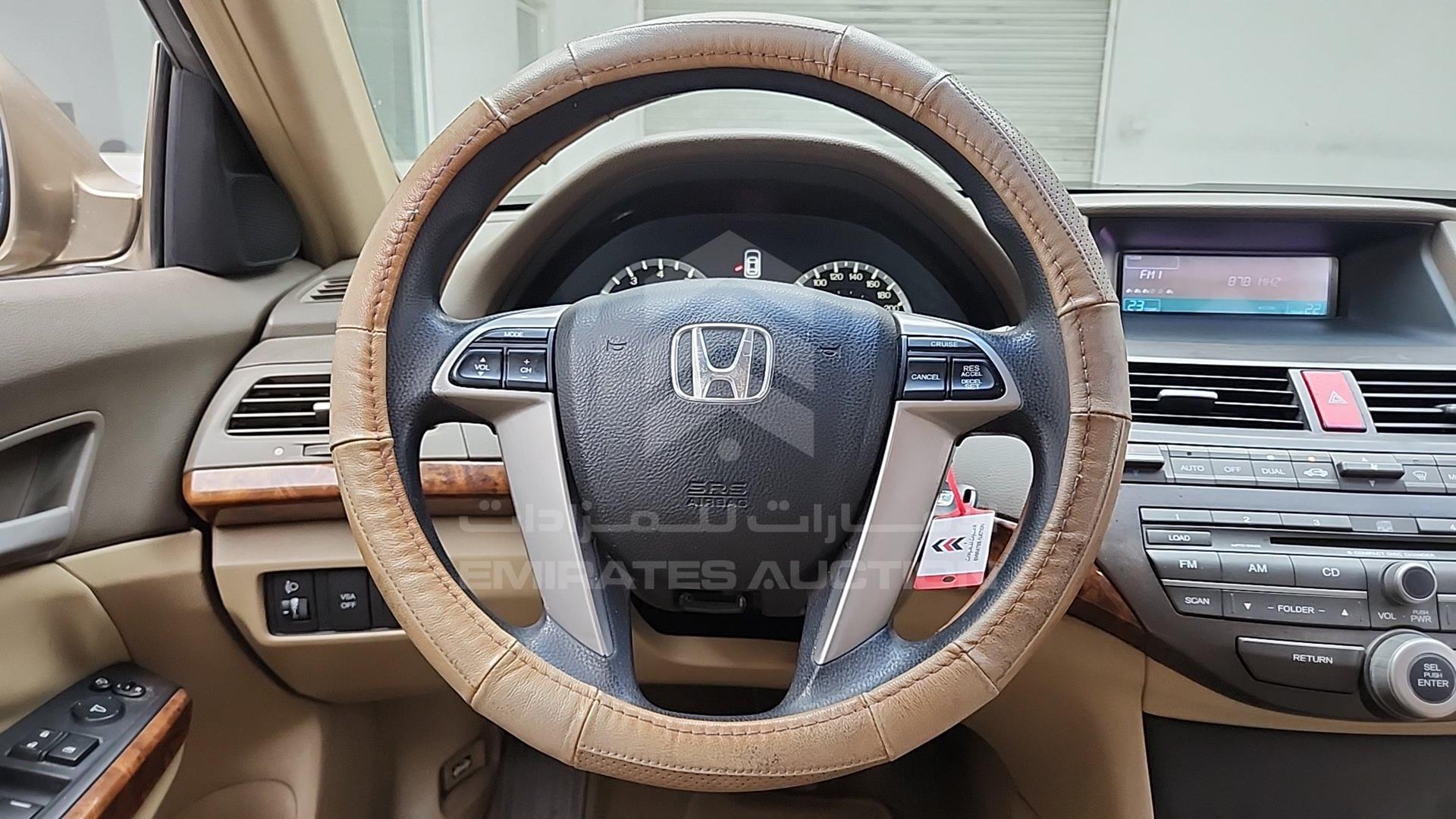 2009 HONDA ACCORD VIN: JHMCP26719C403276