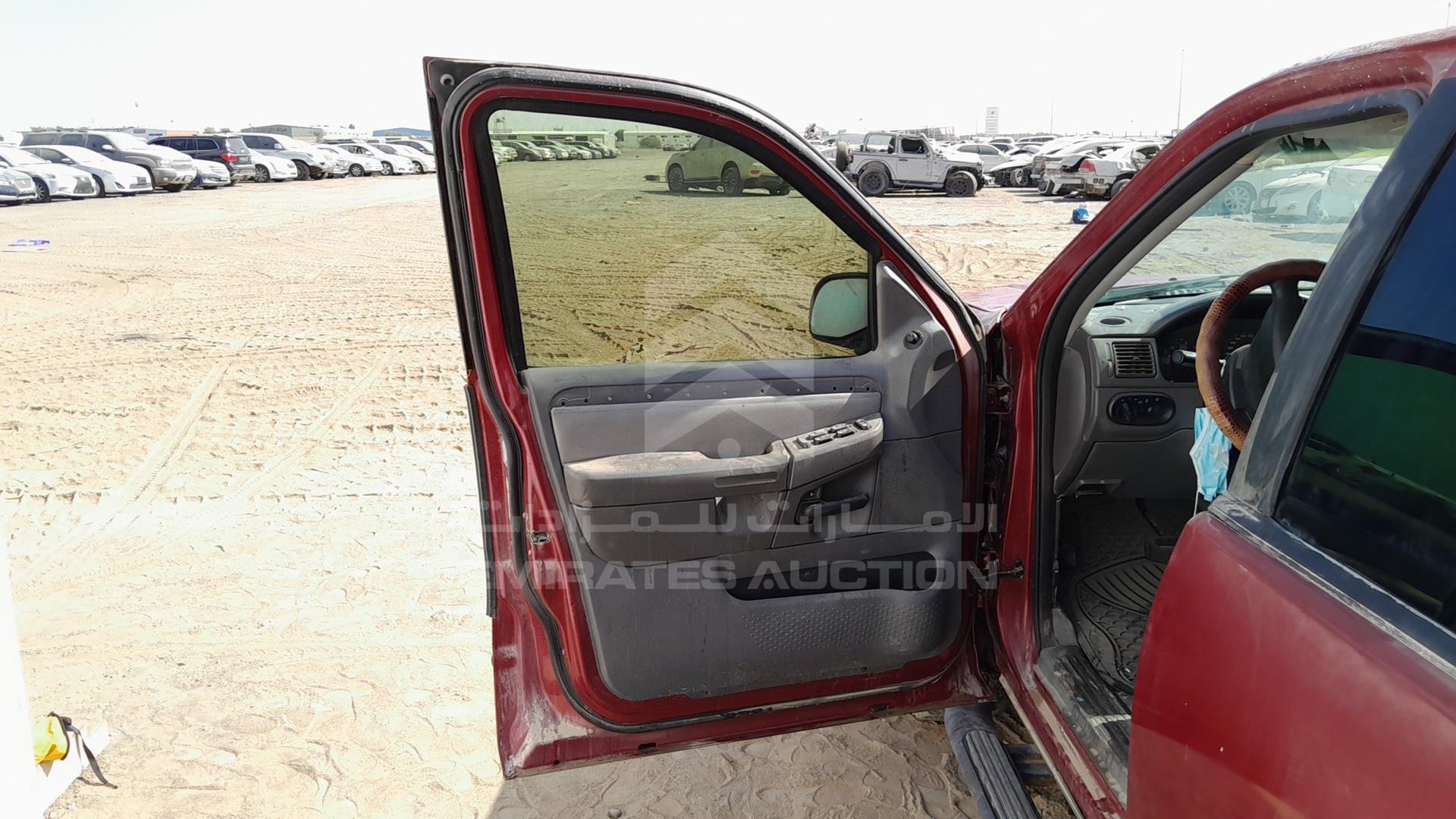 2004 FORD EXPLORER VIN: 1FMZU73K84UB07986