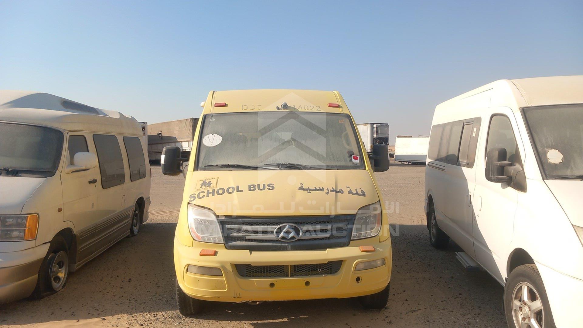 2015 MAXUS V80 VIN: LSKG5GC17FA210072