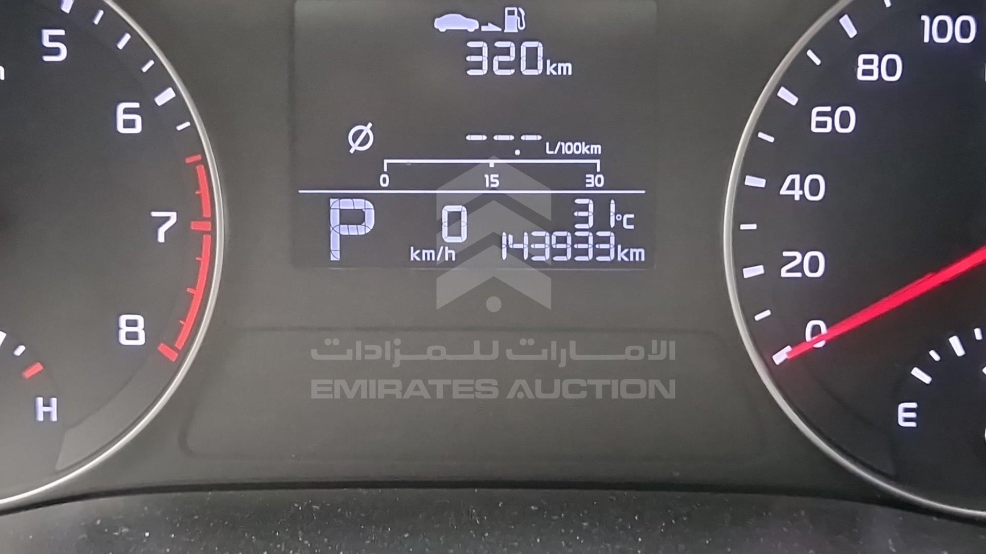2020 KIA CERATO VIN: KNAF24166L5856938