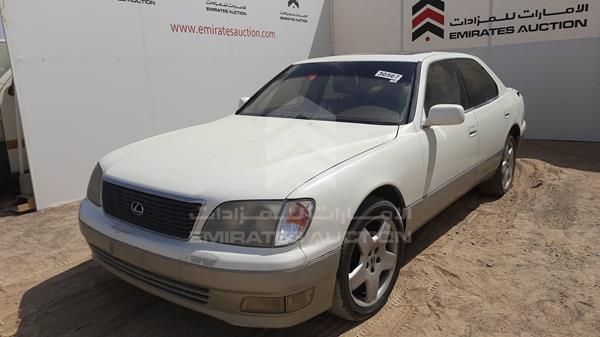 Lexus LS400 1995 JT8UF22E7S0002141 Image 24