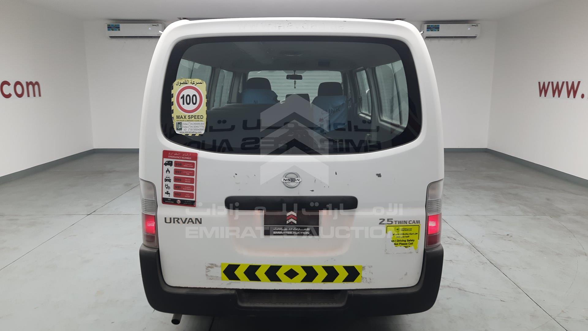 2013 NISSAN URVAN VIN: JN6AE54S5DX030426
