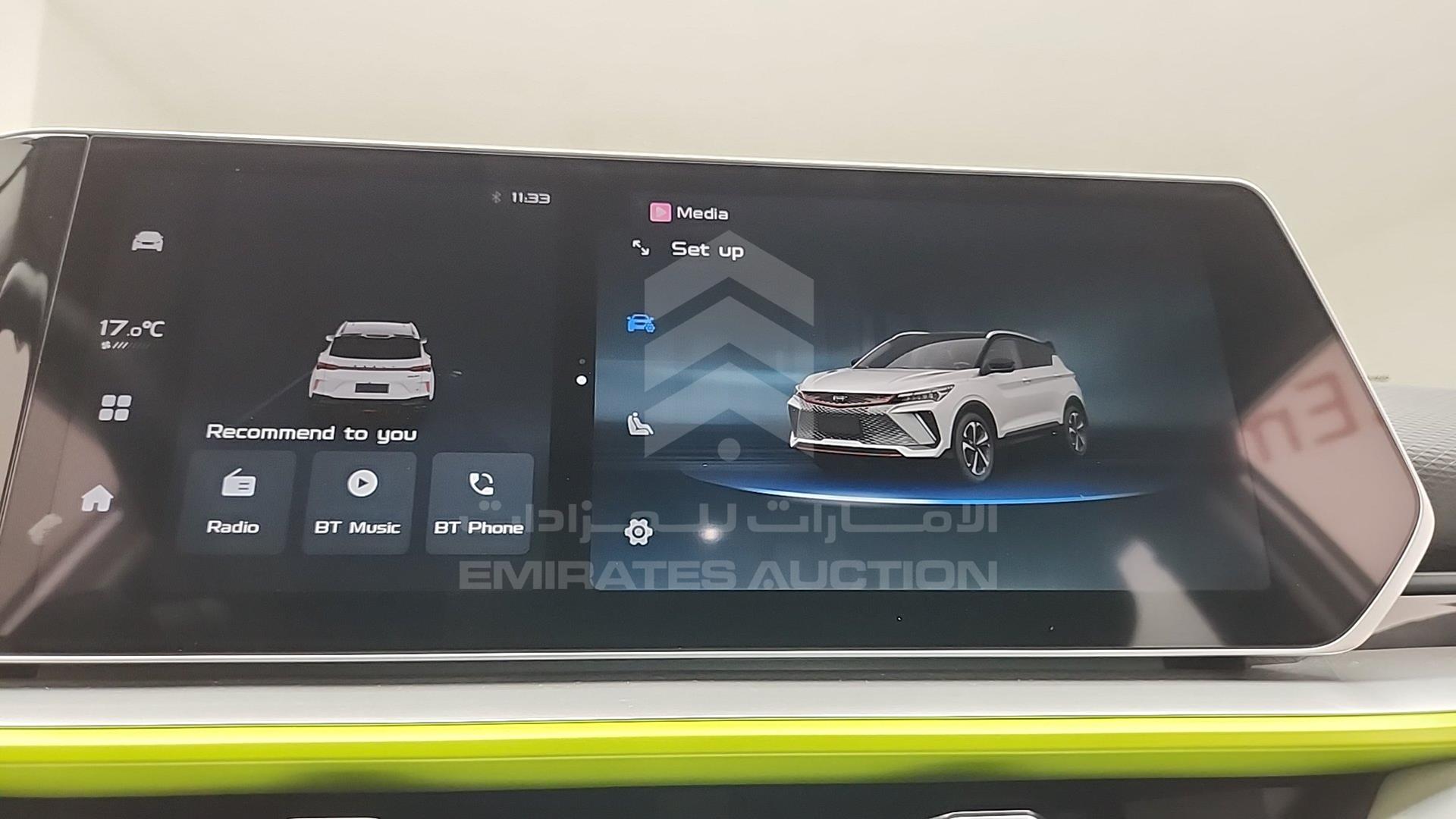 2024 GEELY COOLRAY VIN: LB3762KZ9RX503475