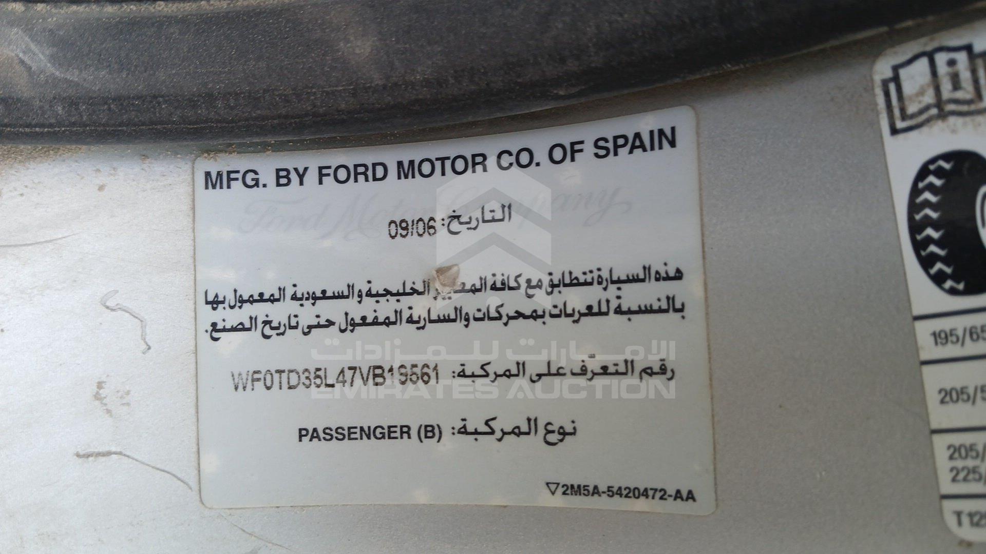 2007 FORD FOCUS VIN: WF0TD35L47VB19561