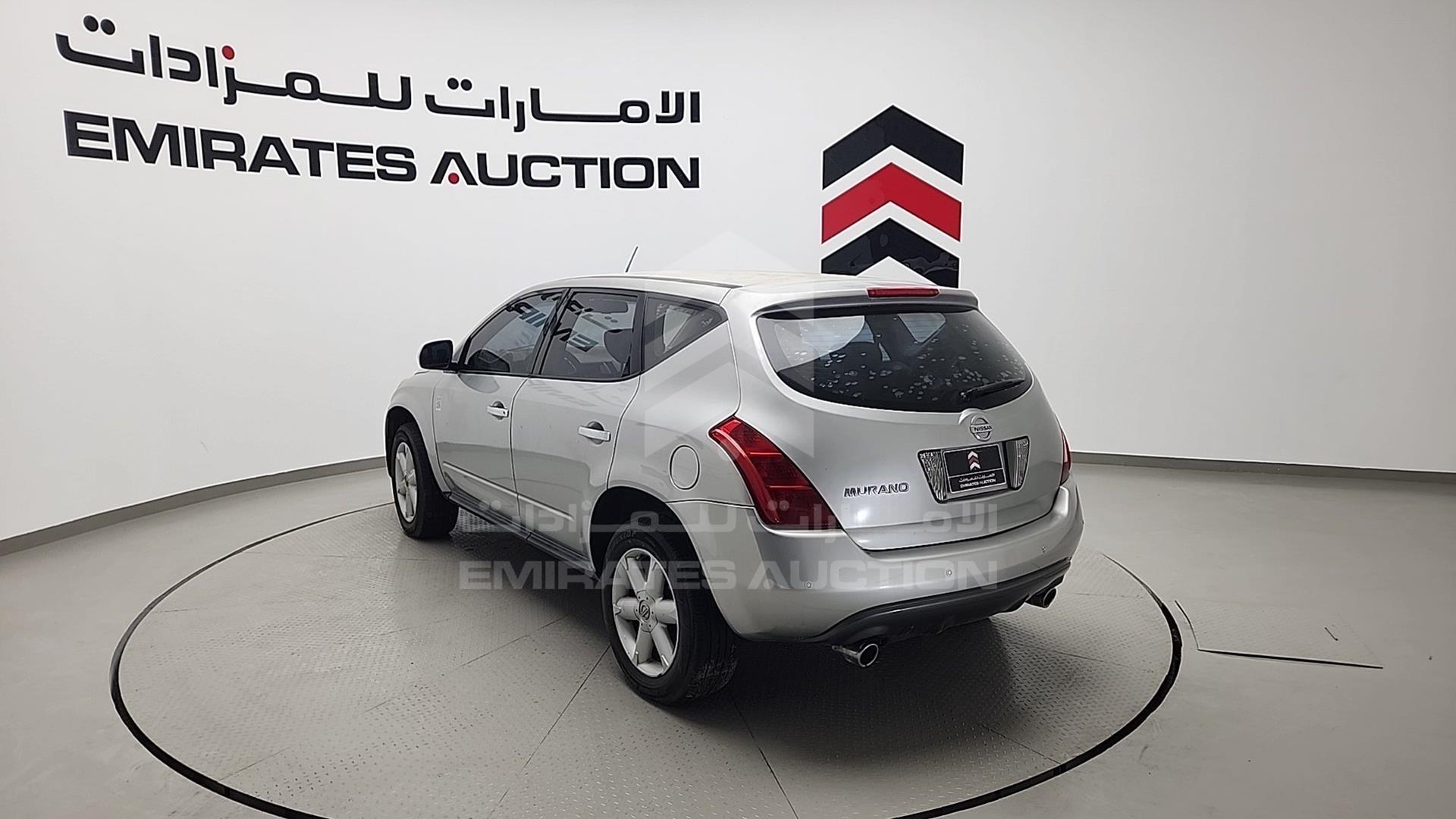 2007 NISSAN MURANO VIN: JN8AZ08W57W009873