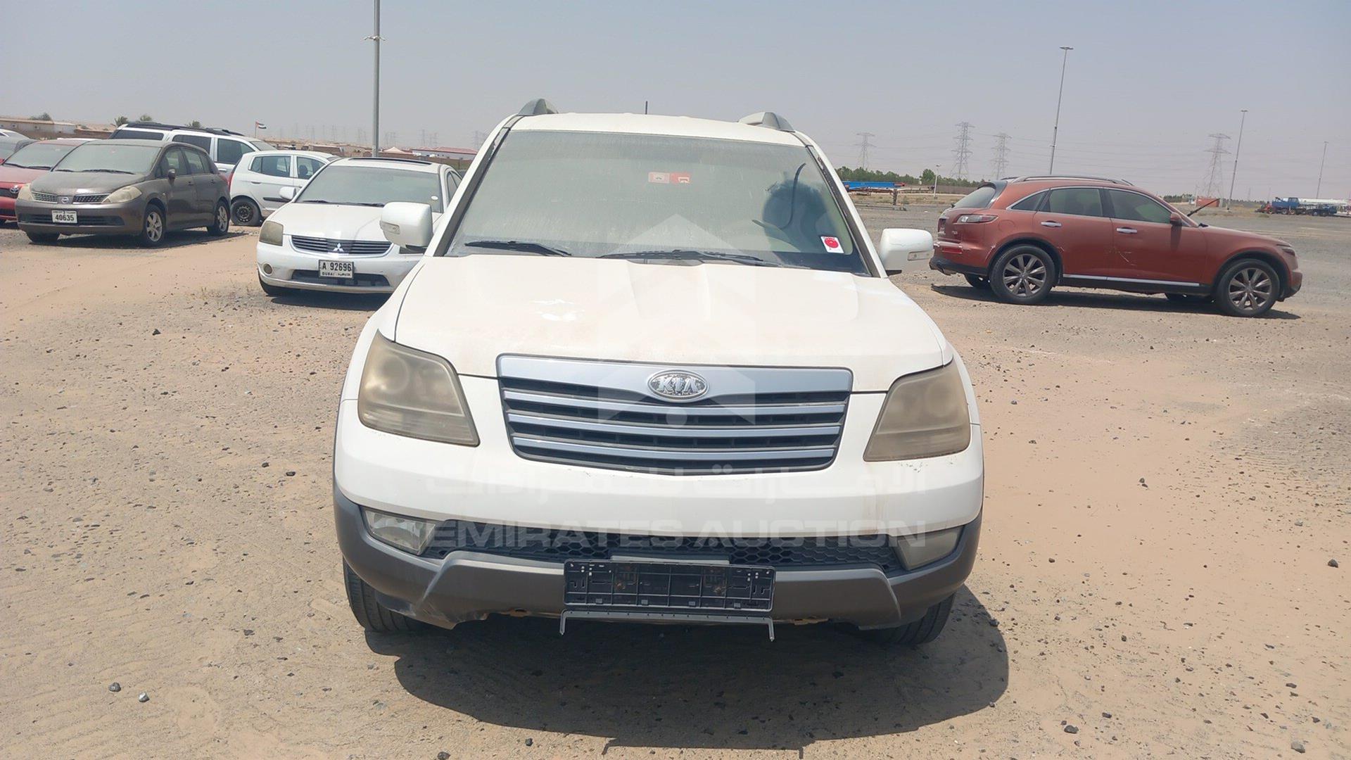 2013 KIA MOHAVE VIN: KNAKN8117D5094481