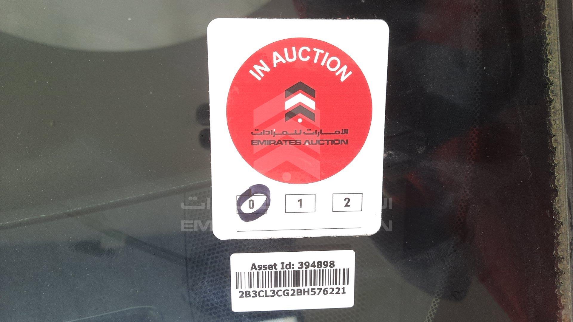 2B3CL3CG2BH576221 - 2011 Dodge Charger RT - #489589