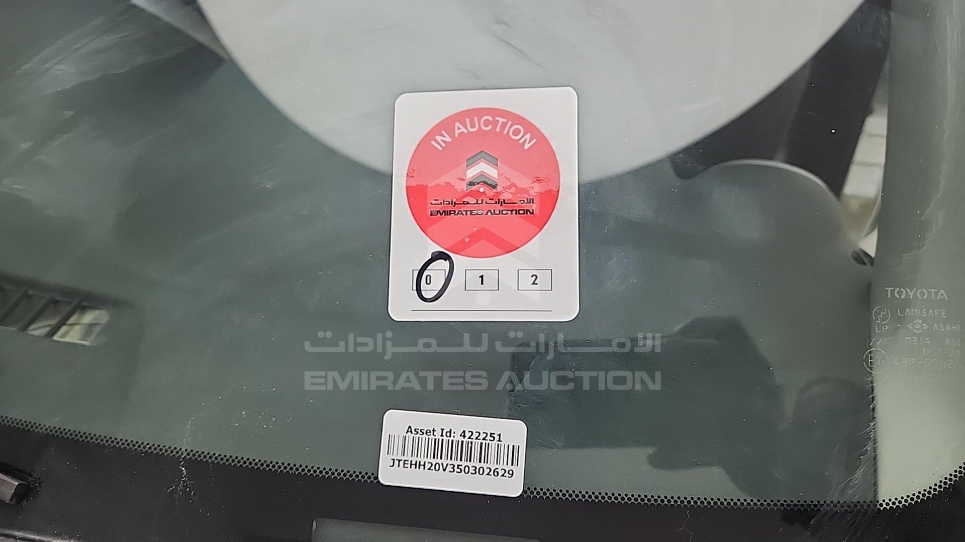 2005 TOYOTA RAV-4 VIN: JTEHH20V350302629