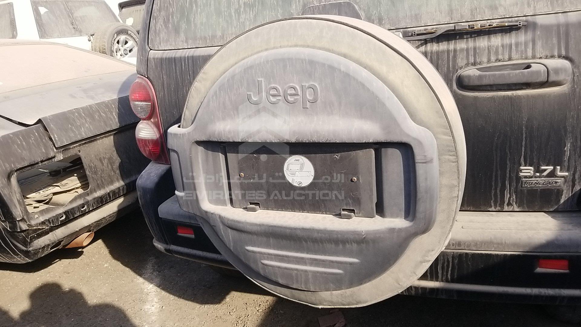 1J4GL38KX4W298521 - 2004 Jeep Cherokee - #343913