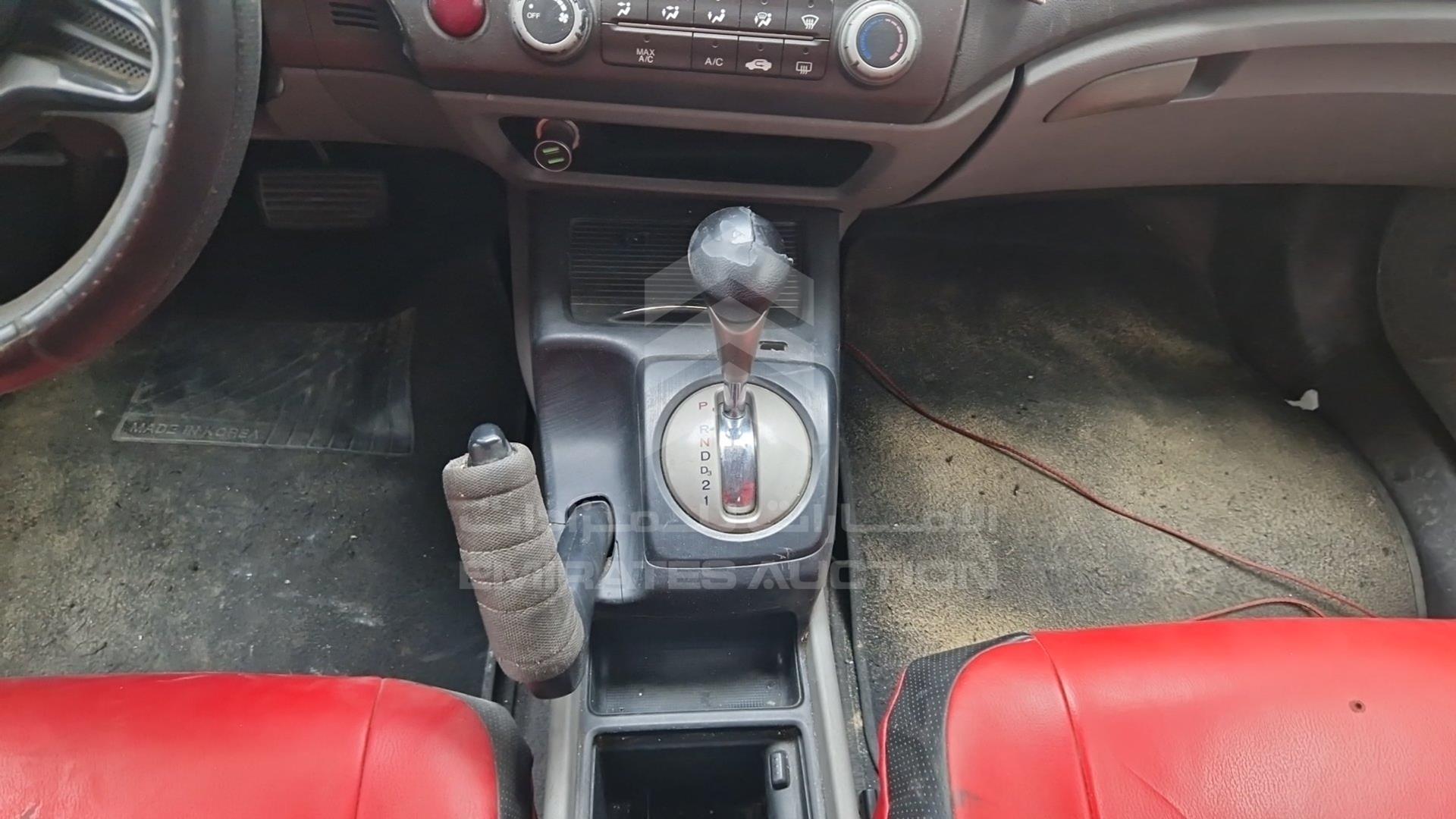2008 HONDA CIVIC VIN: JHMFD16268S406103