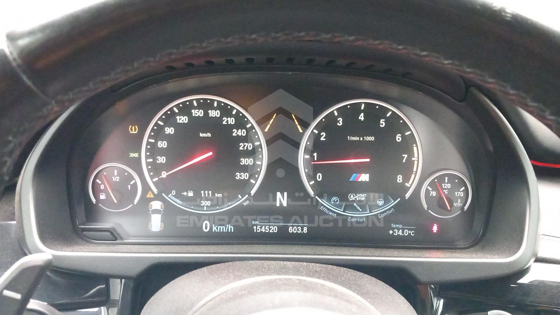 2015 BMW X5 VIN: WBSKT6105F0C88524