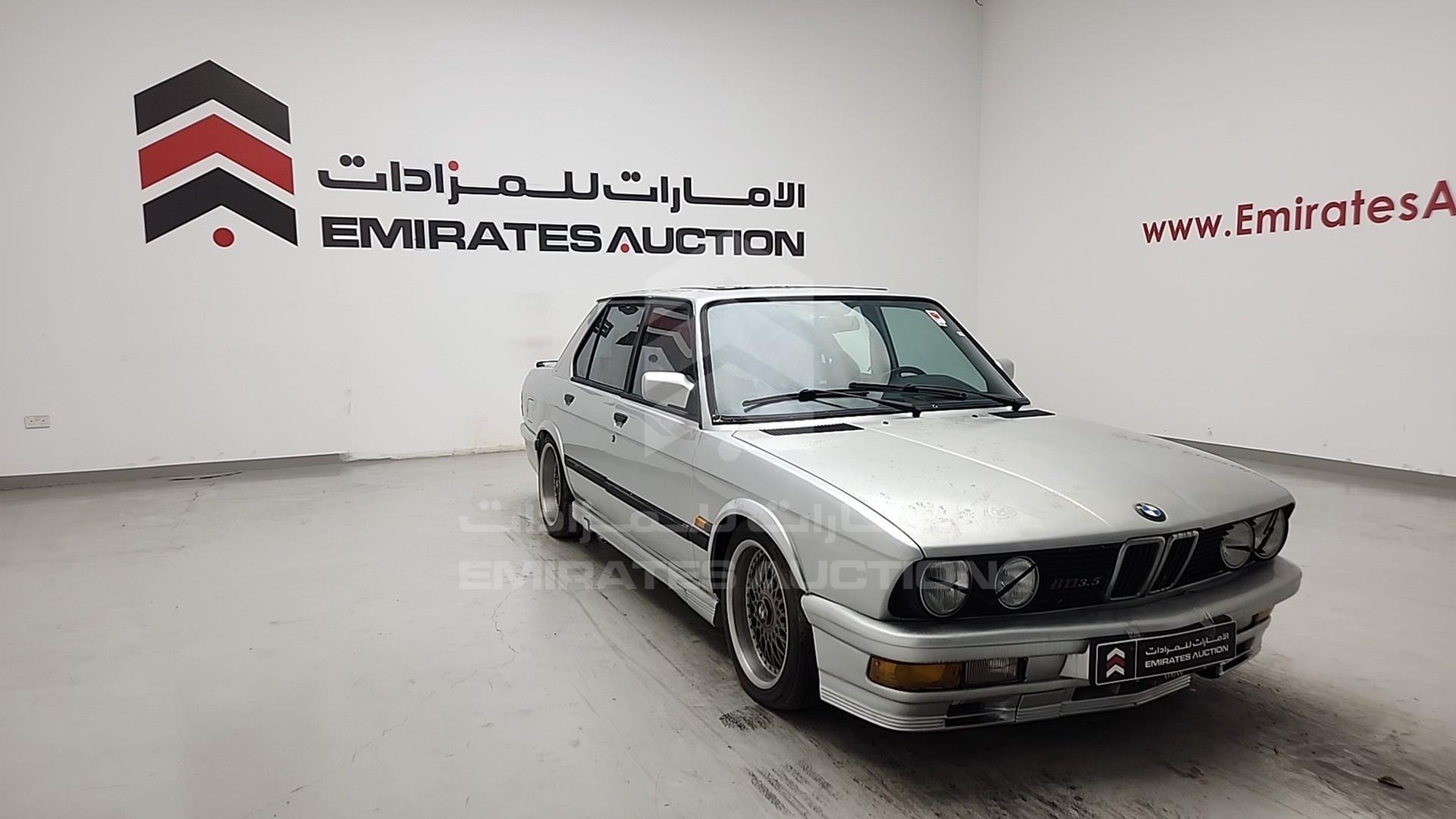 1986 BMW M5 VIN: WBADC210001260246