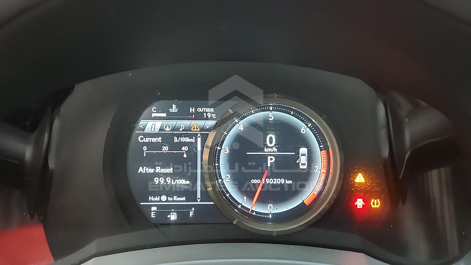 2014 LEXUS IS 350 VIN: JTHBE5D28E5004227