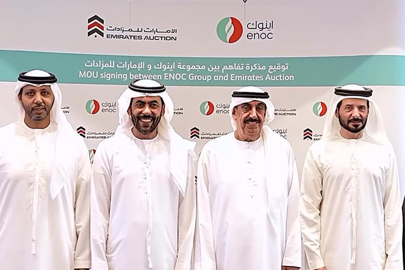 إينوك توقع اتفاقية مع الإمارات للمزادات لتحسين إجراءات الأعمال