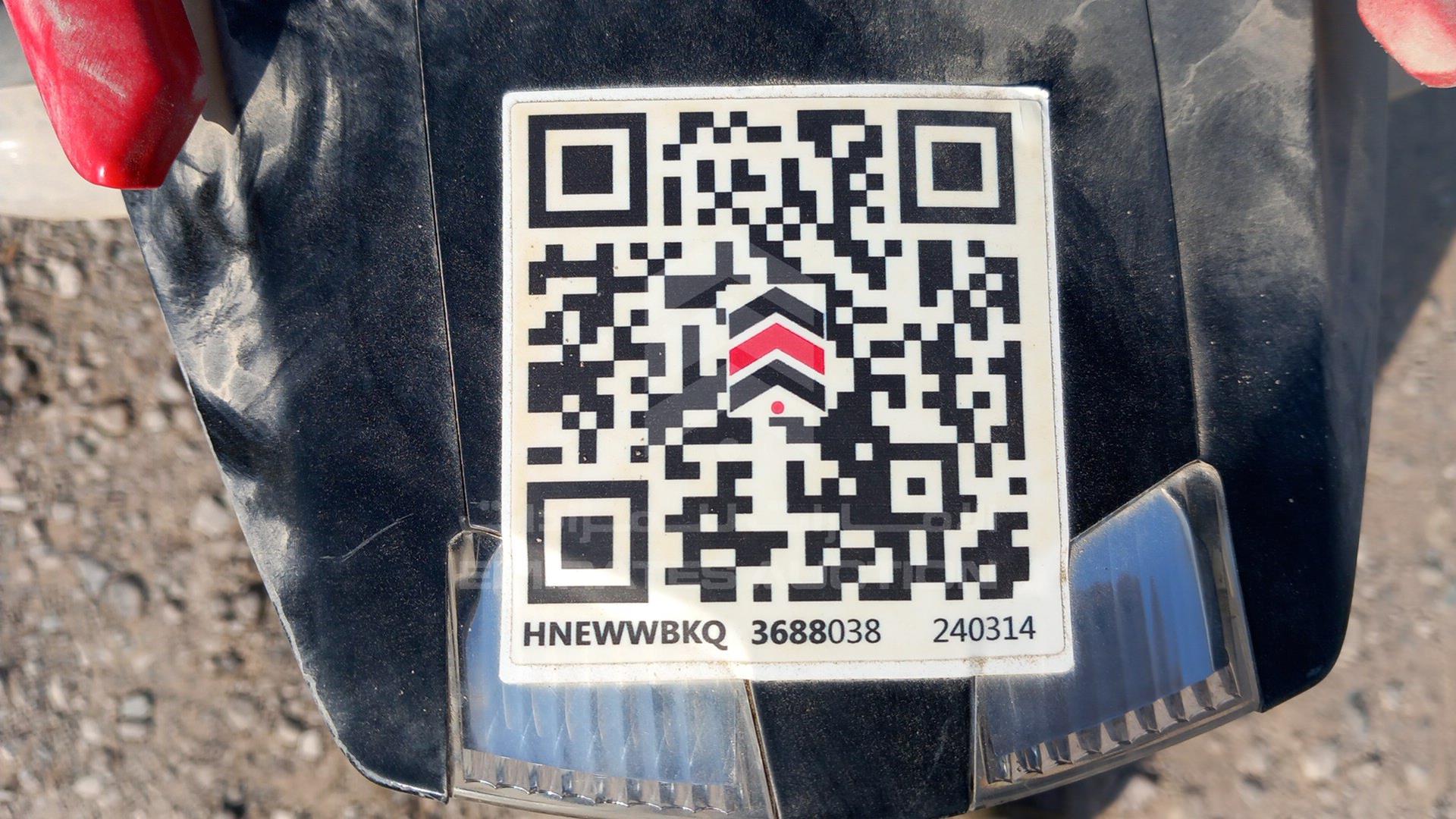 0 BAJAJ PULSAR VIN: MD2A11CX0MCK05283
