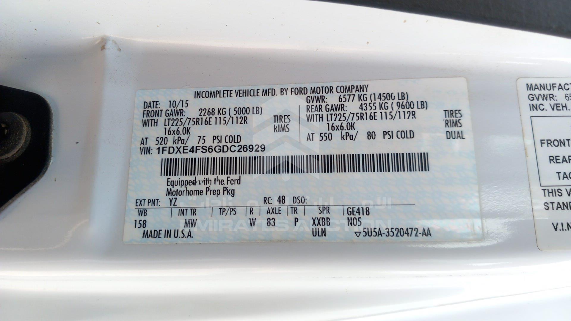 2016 FORD E450 VIN: 1FDXE4FS6GDC26929