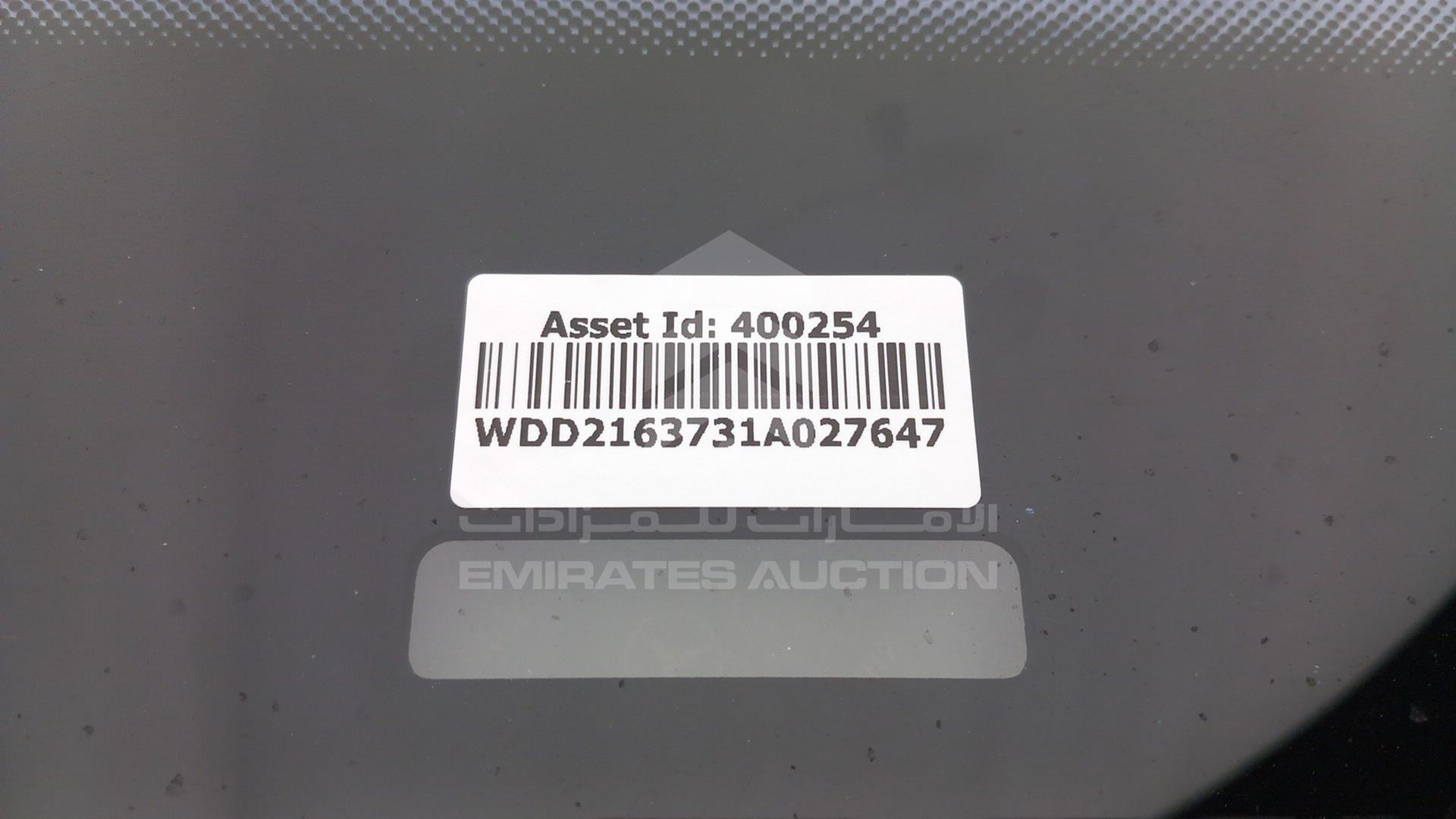2012 MERCEDES CL 500 VIN: WDD2163731A027647