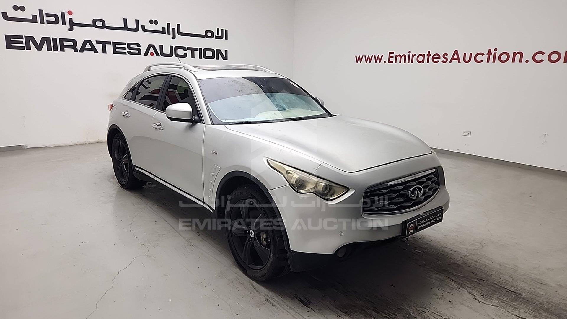 2010 INFINITI FX 35 VIN: JNRAS15Y1AM520107