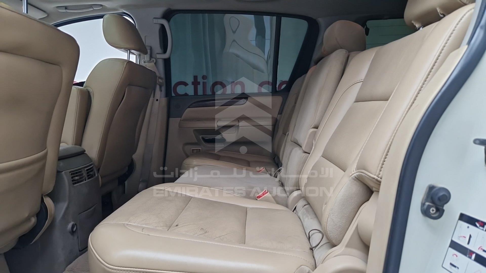 2009 NISSAN ARMADA VIN: 5N1AA08C79N608576