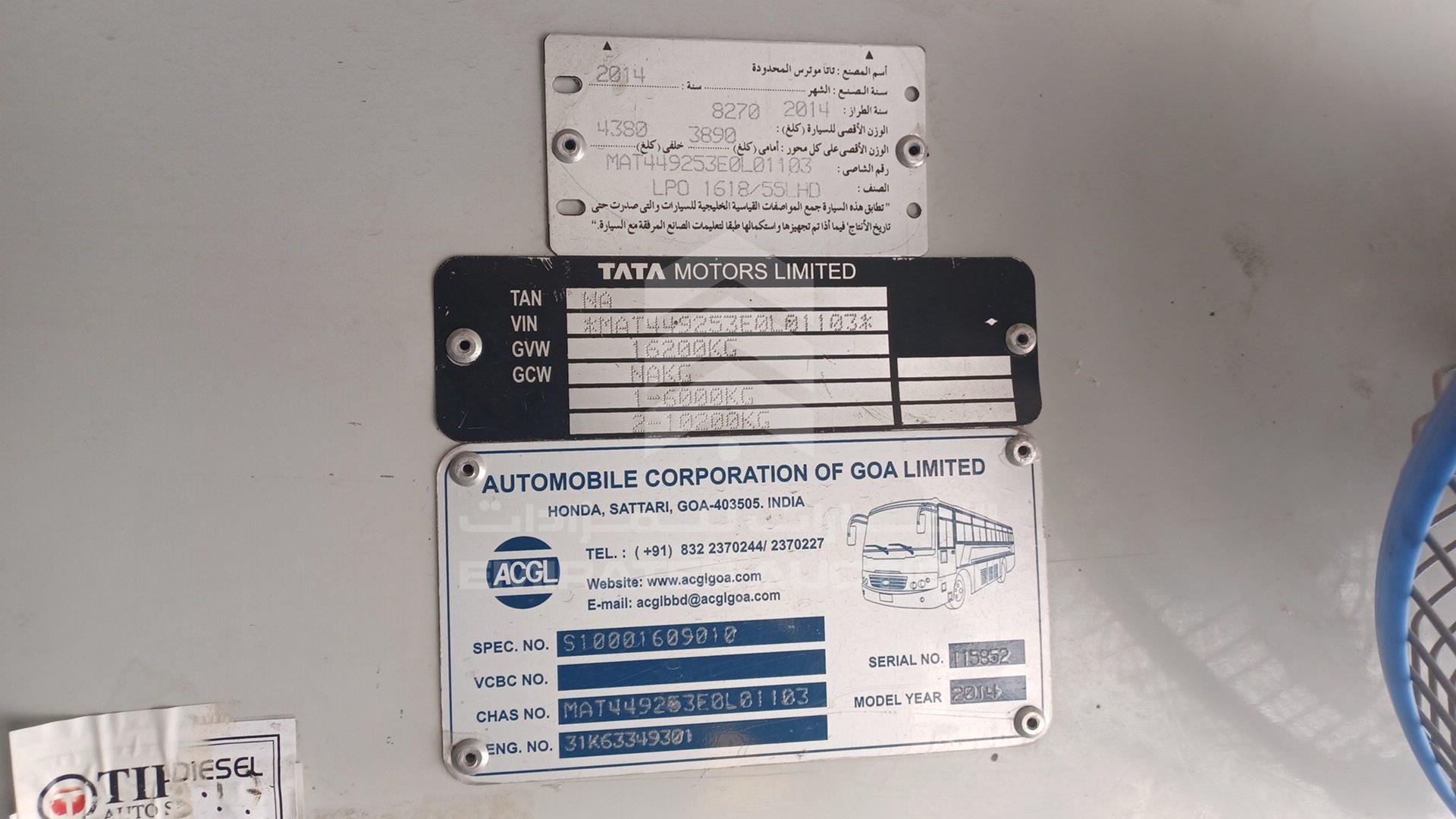 2014 TATA LPO1618 VIN: MAT449253E0L01103