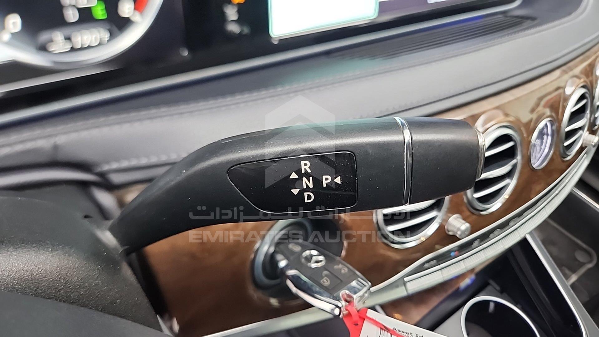 2017 MERCEDES S 550 VIN: WDDUG8FB8HA308873