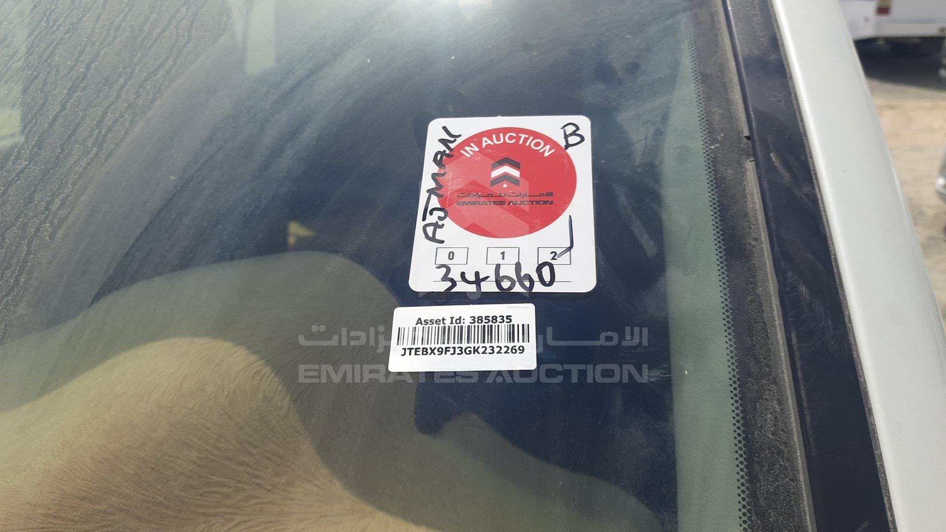 2016 TOYOTA PRADO VIN: JTEBX9FJ3GK232269
