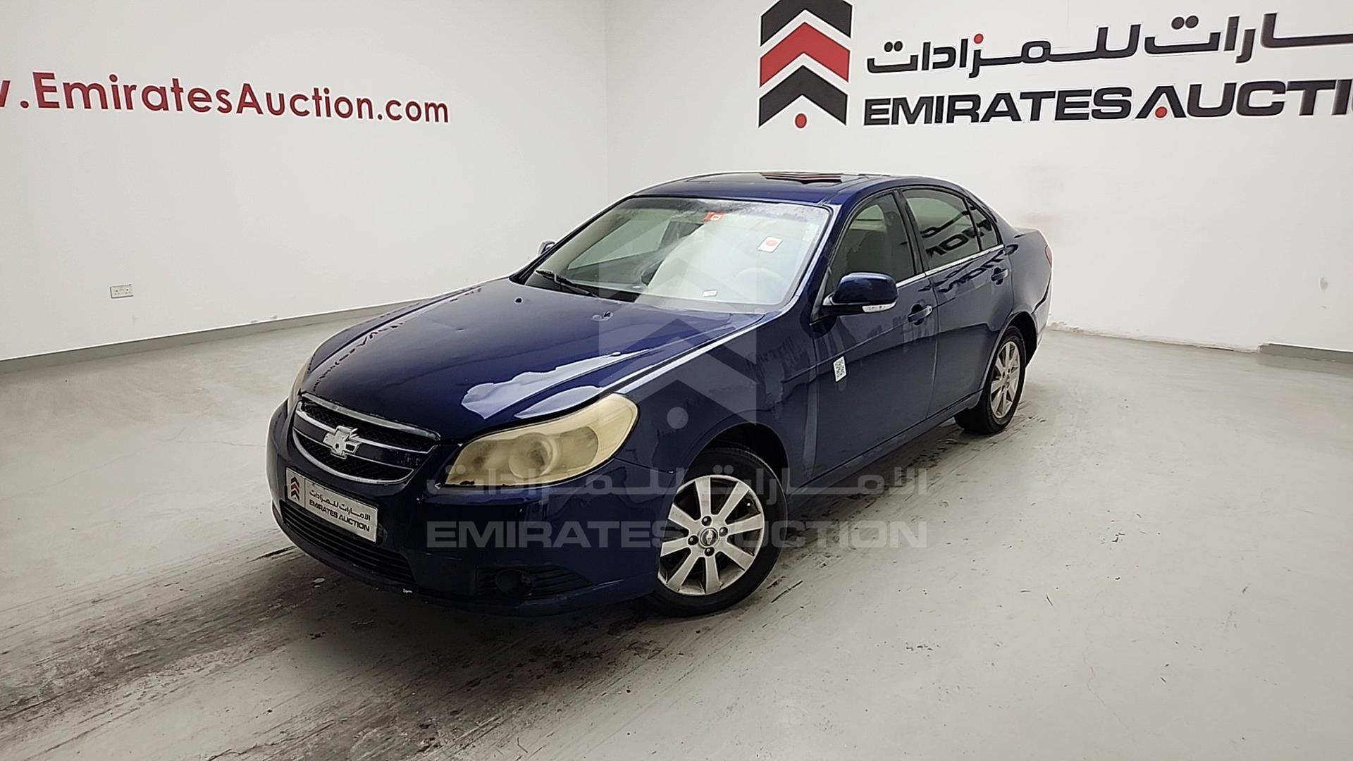 2009 CHEVROLET EPICA VIN: KL1VJ52K89B140465