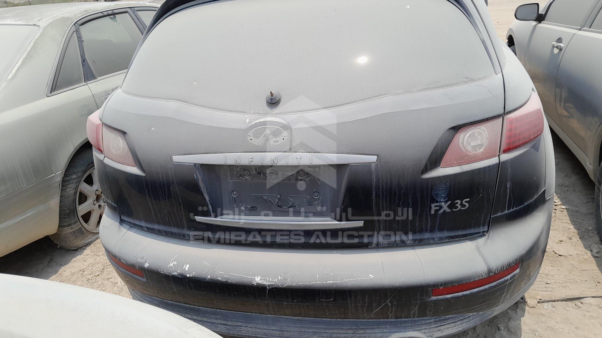 2008 INFINITI FX 35 VIN: JNRAS08W08X204159