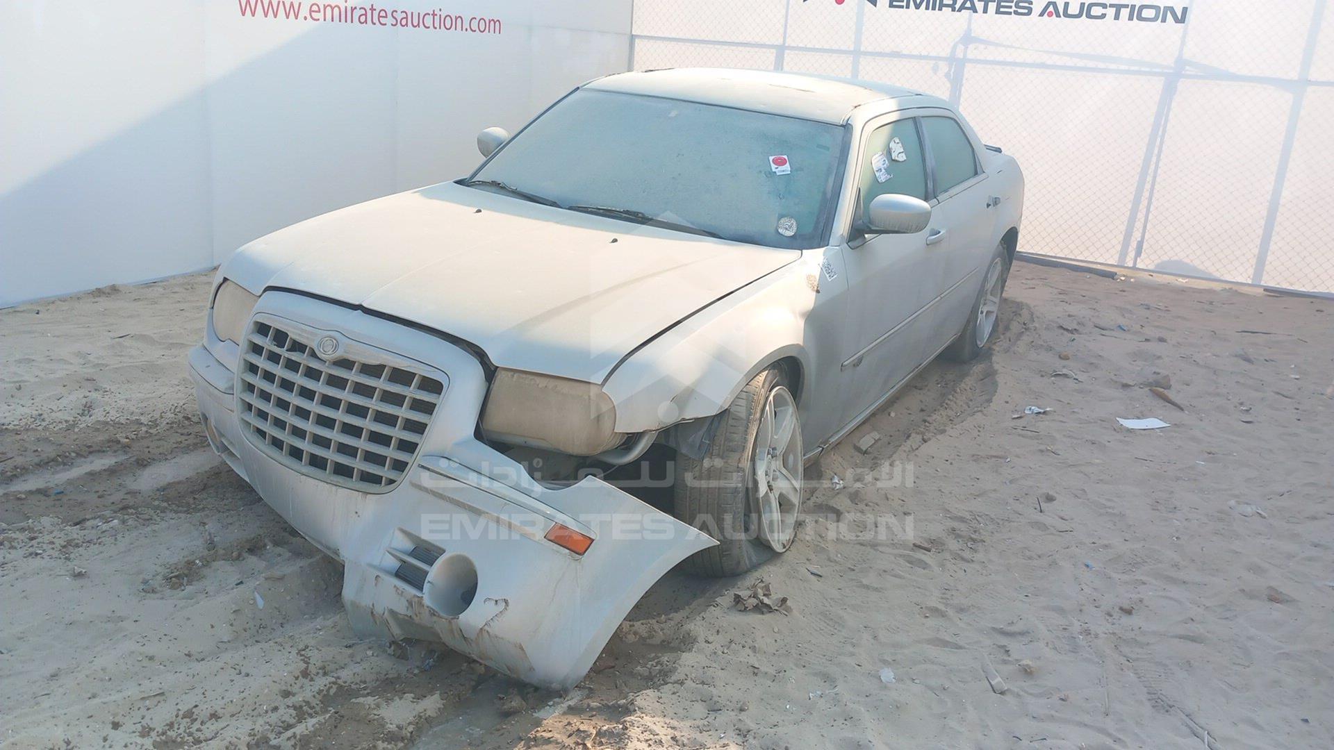2009 CHRYSLER 300 C VIN: 2C3HA63T69H564547