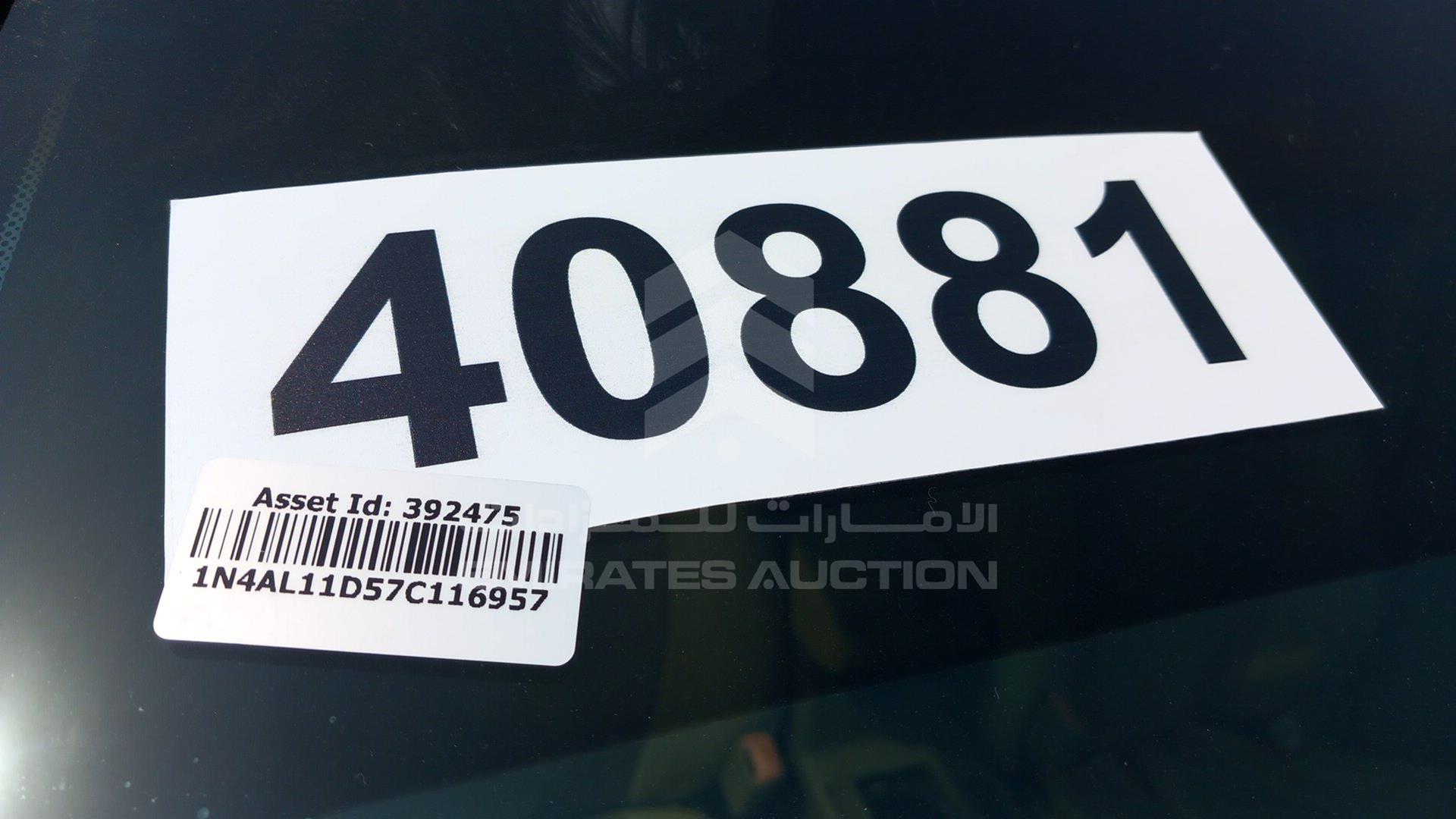 2007 NISSAN ALTIMA VIN: 1N4AL11D57C116957