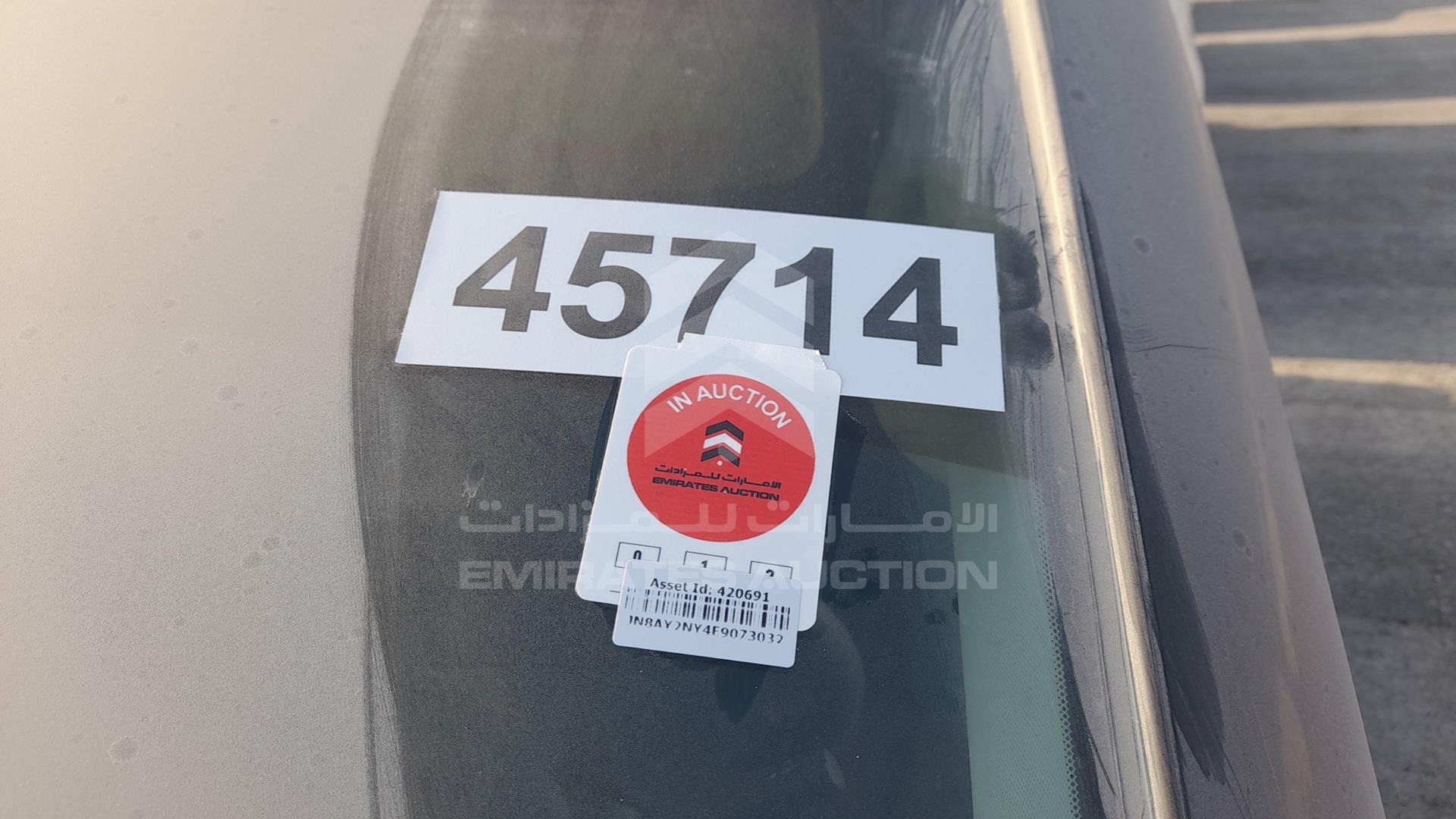 2014 NISSAN PATROL VIN: JN8AY2NY4E9073032