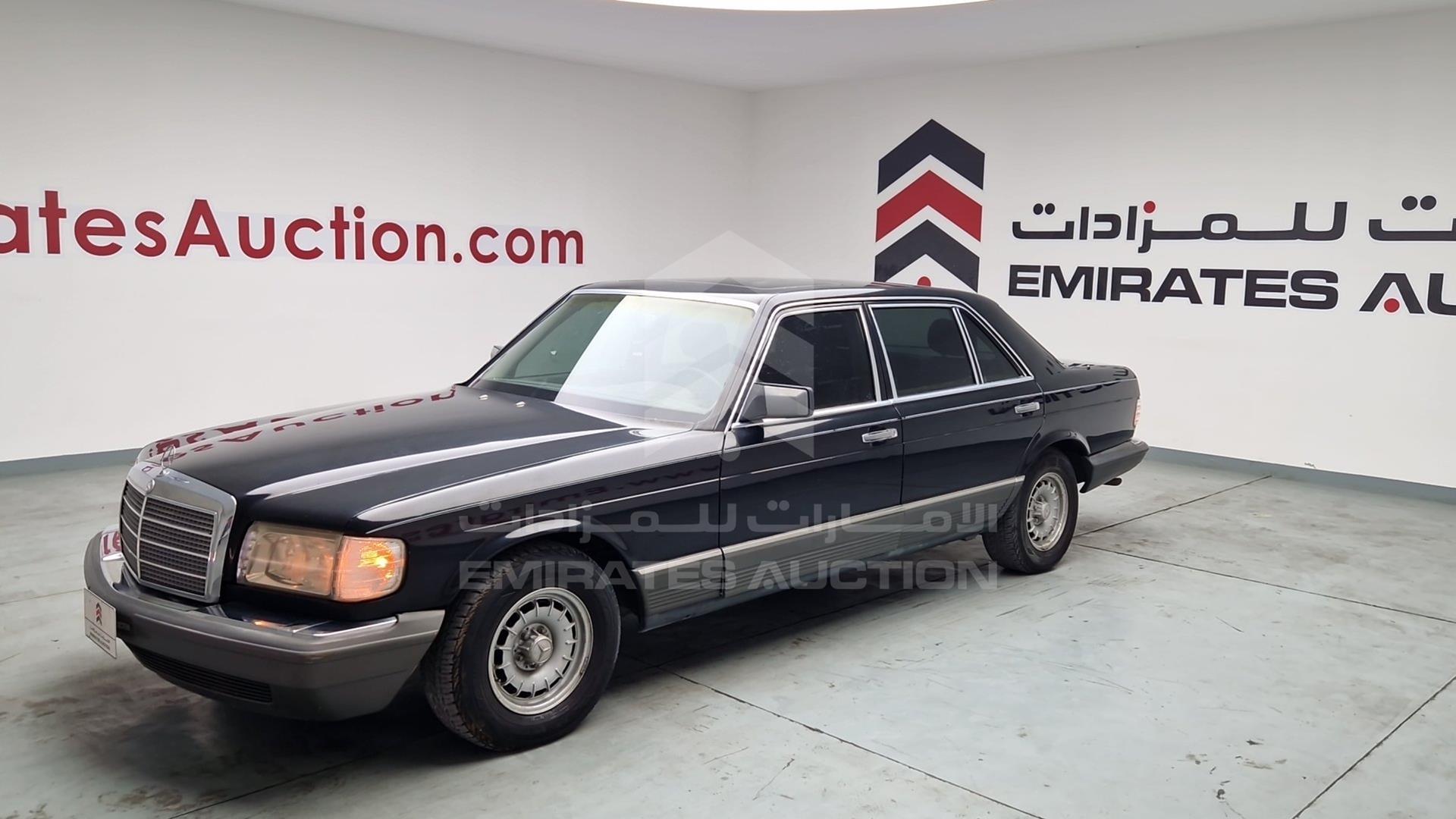 1985 MERCEDES SEL 500 VIN: WDBCA37D9FA128078