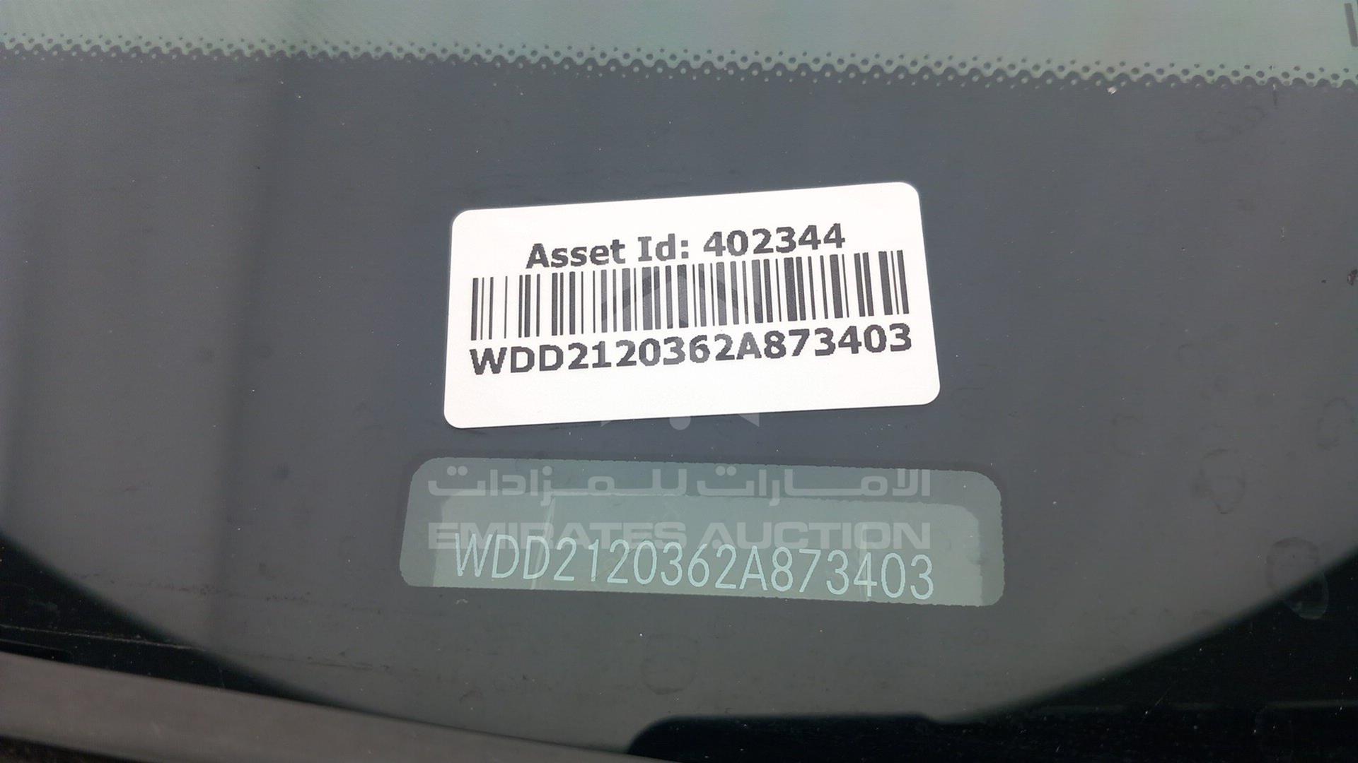 2013 MERCEDES E-250 VIN: WDD2120362A873403